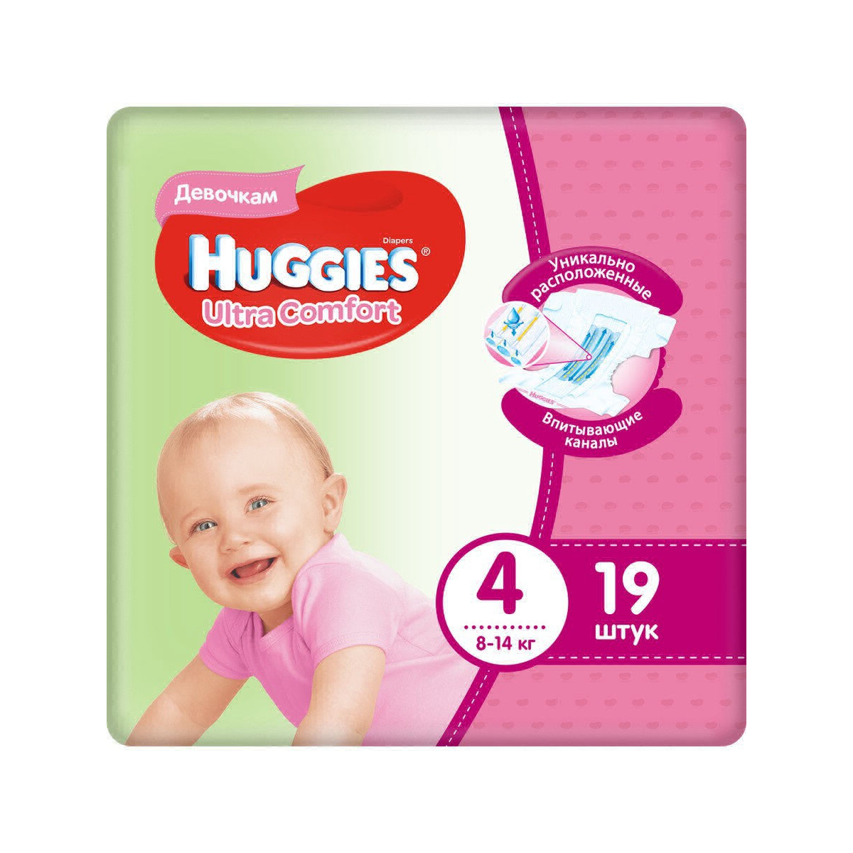 фото Подгузники huggies ultra comfort для девочек 4 (8-14 кг) 19 шт