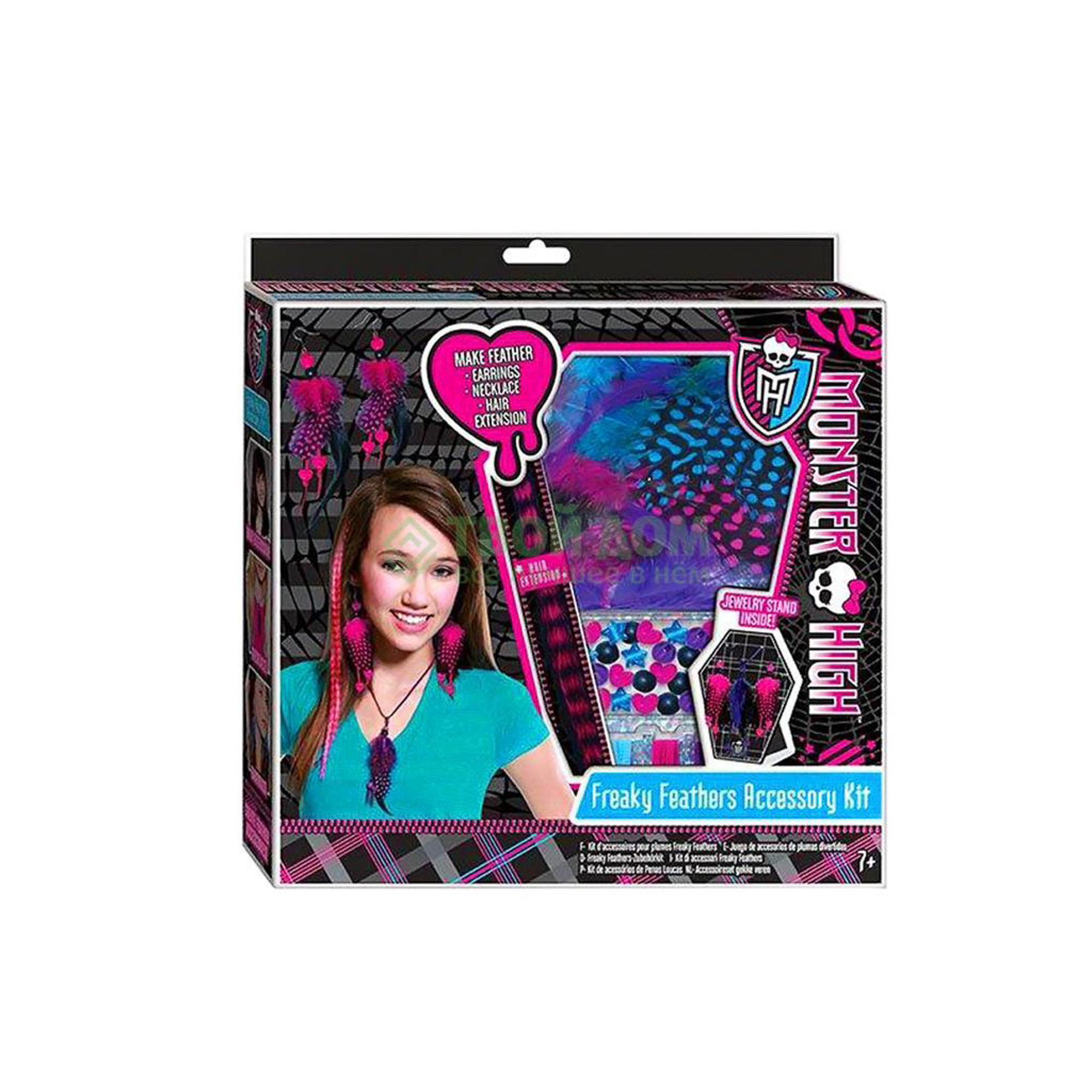 

Набор для творчества Fashion angels Набор школа монстров