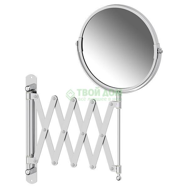 Зеркало Sorcosa Косметическое SOR 002 (SOR002), цвет серебряный - фото 1