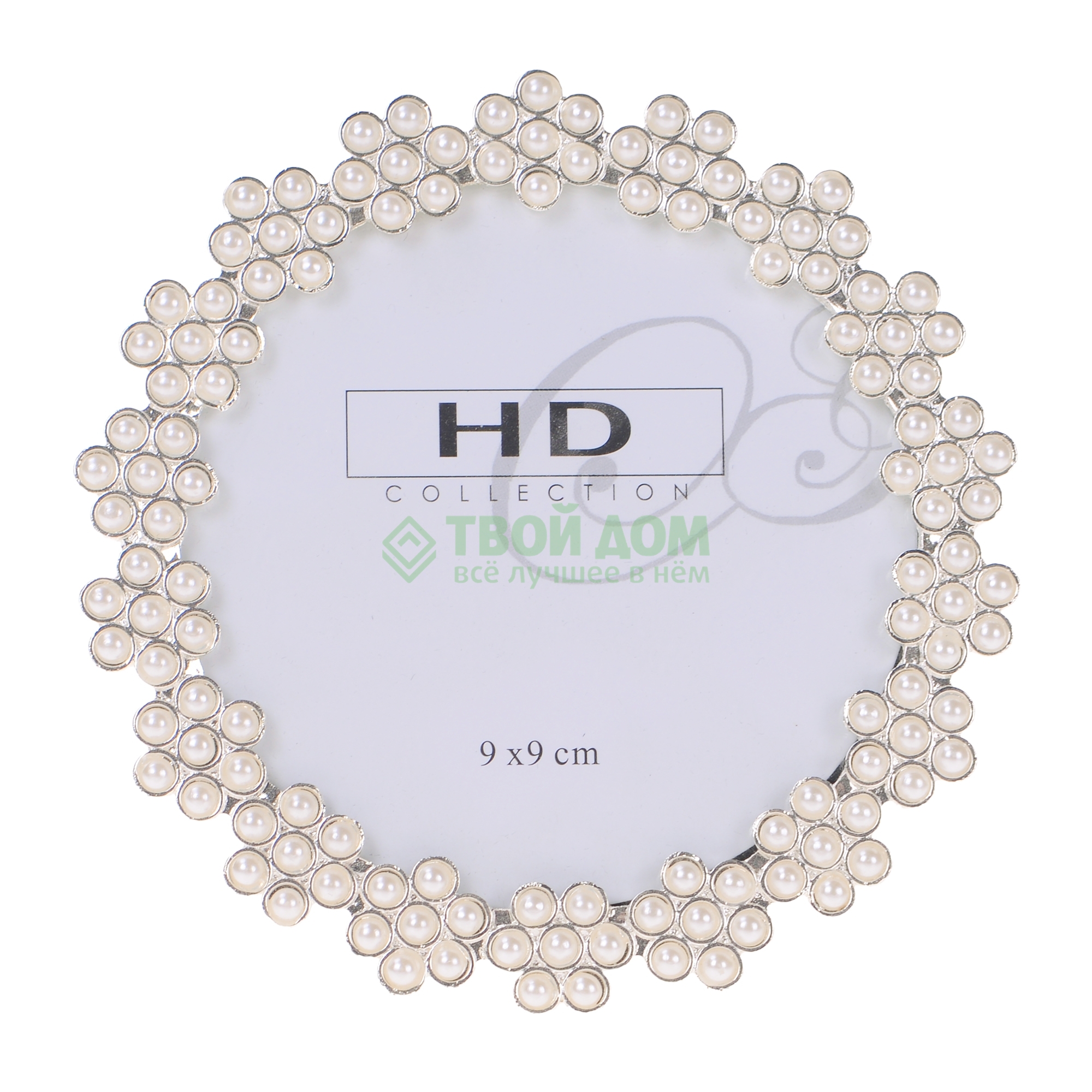 

Фоторамка Kersten (DIS-8764), Белый