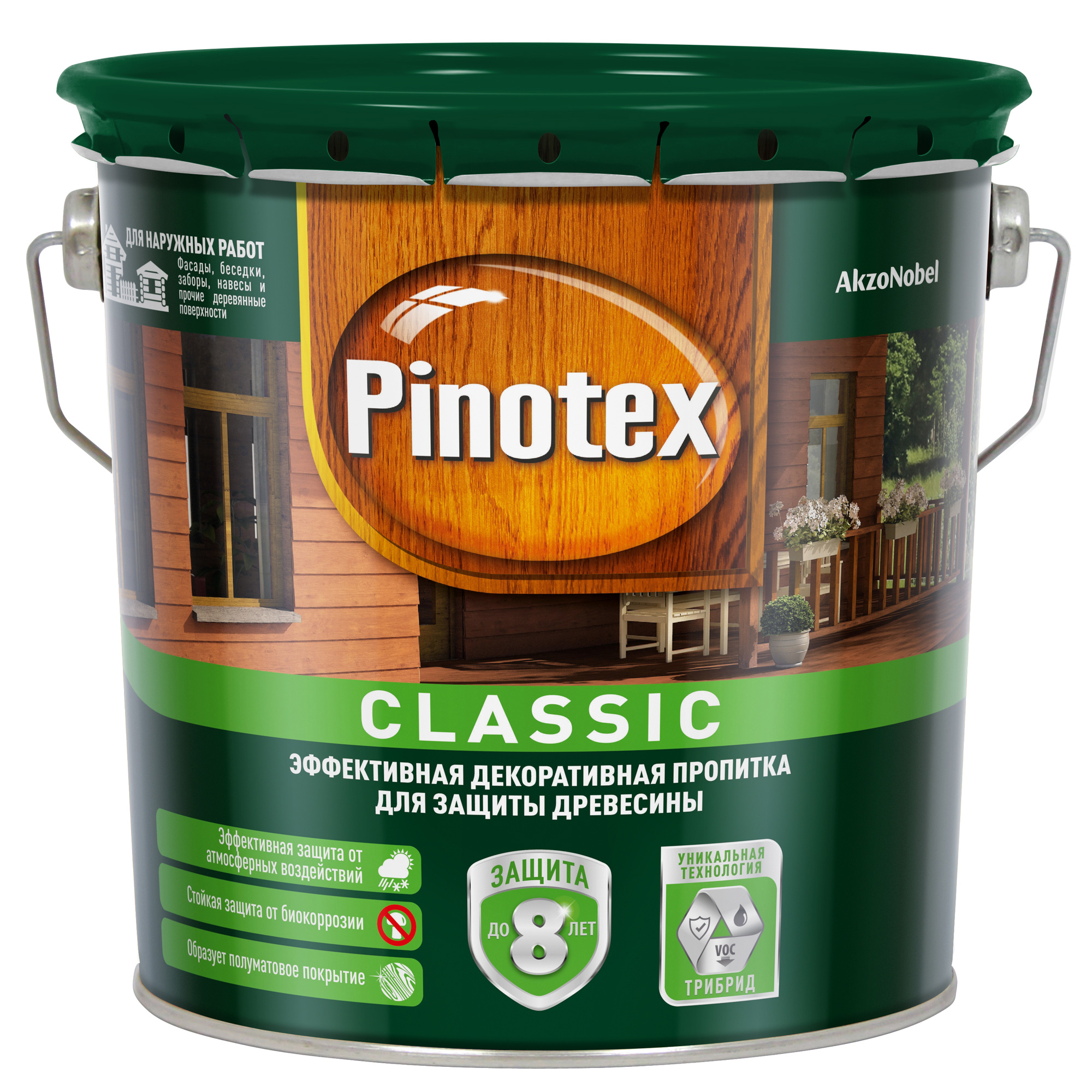 Пропитка Pinotex classic 2.7л clr база