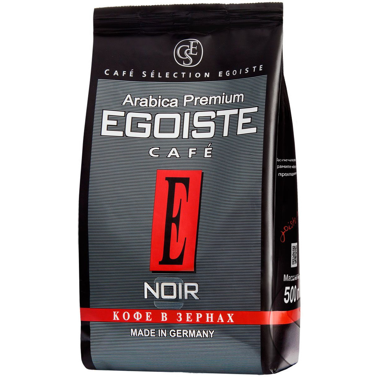 Кофе в зернах Egoiste Noir 500 г