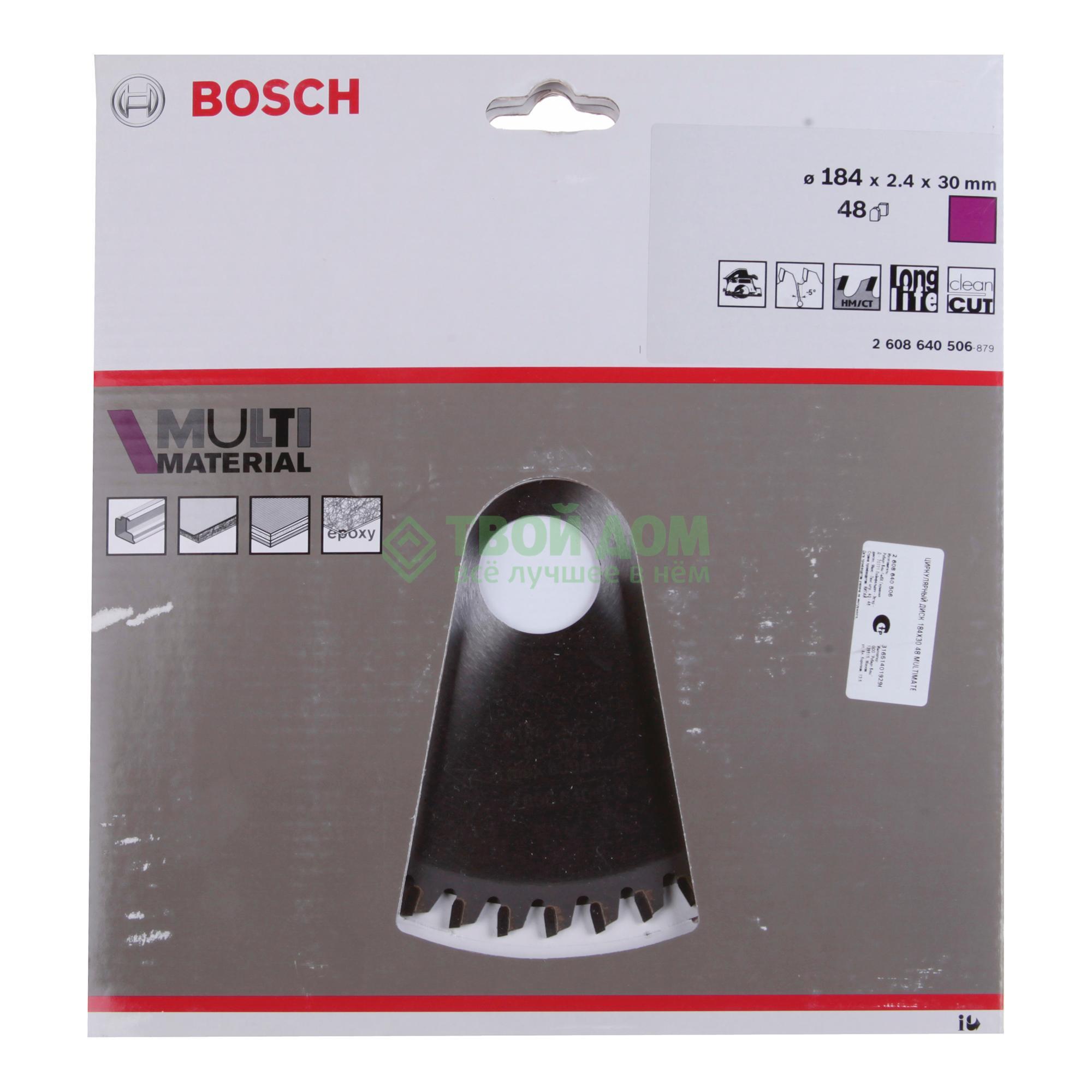 фото Пильный диск bosch 2608640506