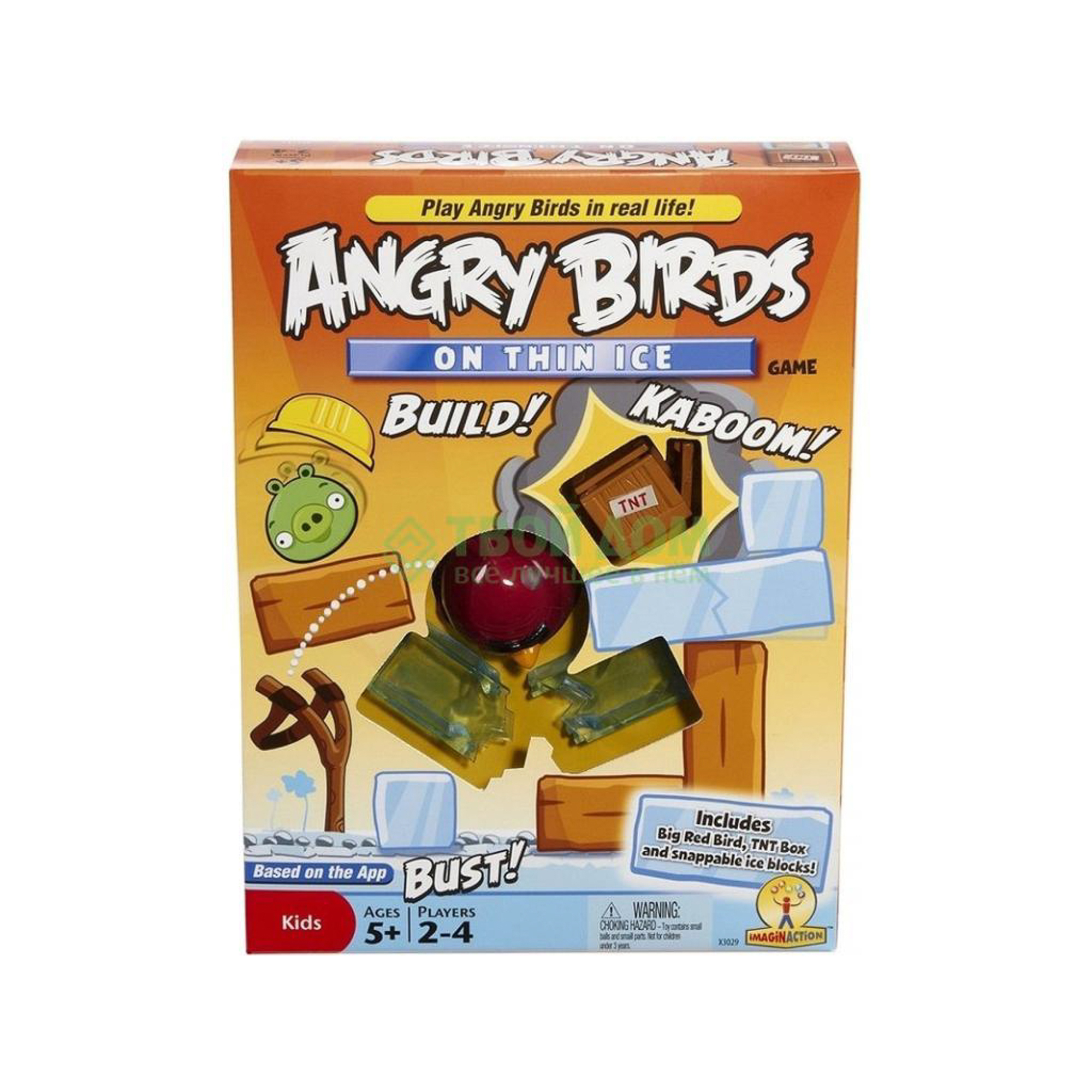 

Mattel Angry Birds-2 Напольная игра, Зелёный;красный