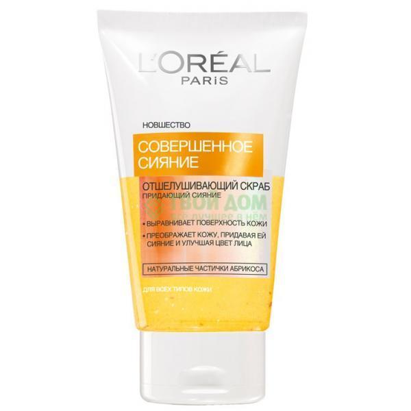 

Скраб Loreal Совершенное сияние A7164700/6