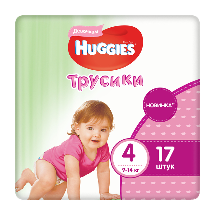 фото Трусики huggies 4 для девочек (9-14 кг) 17 шт
