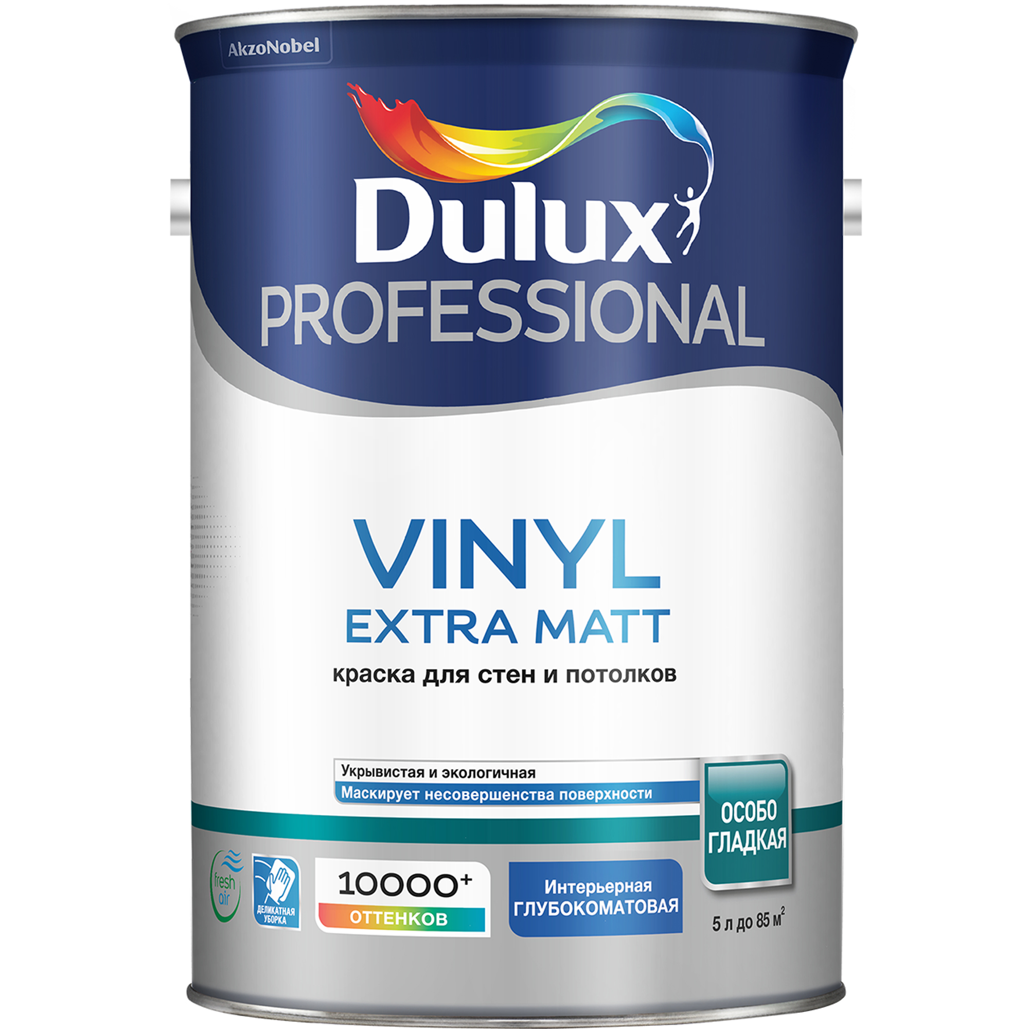 фото Краска для стен и потолков dulux vinyl мatt bс матовая 4.5л