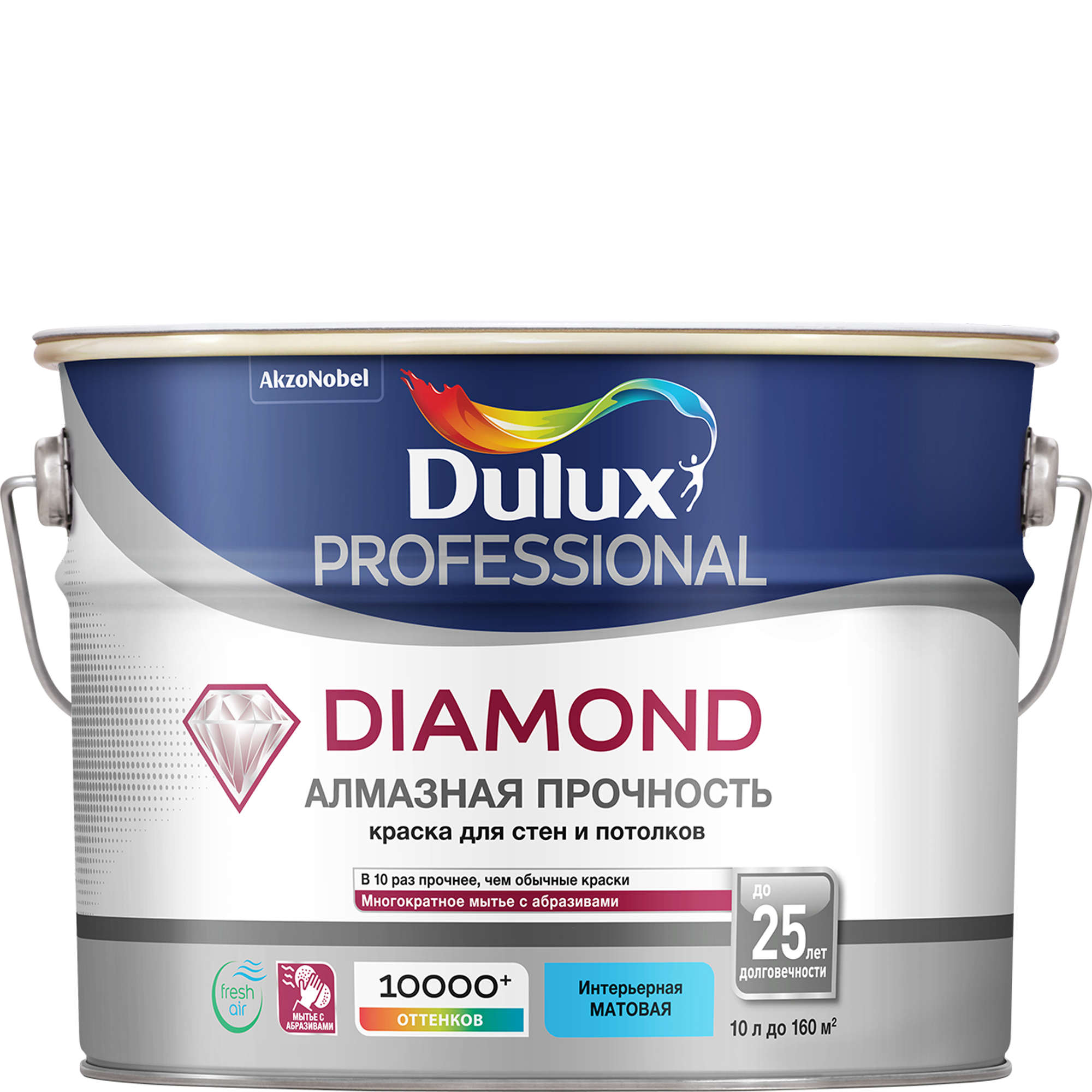 фото Краска для стен и потолков dulux diamond мatt bw матовая10л