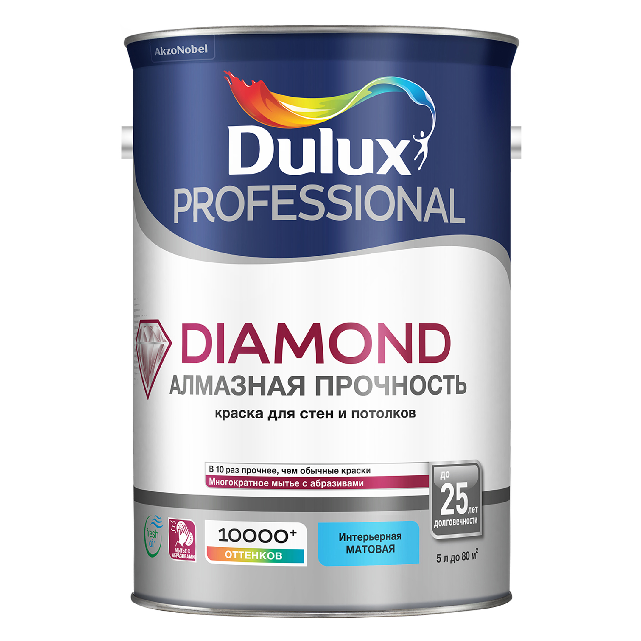 фото Краска для стен и потолков dulux diamond мatt bс матовaя 4.5л