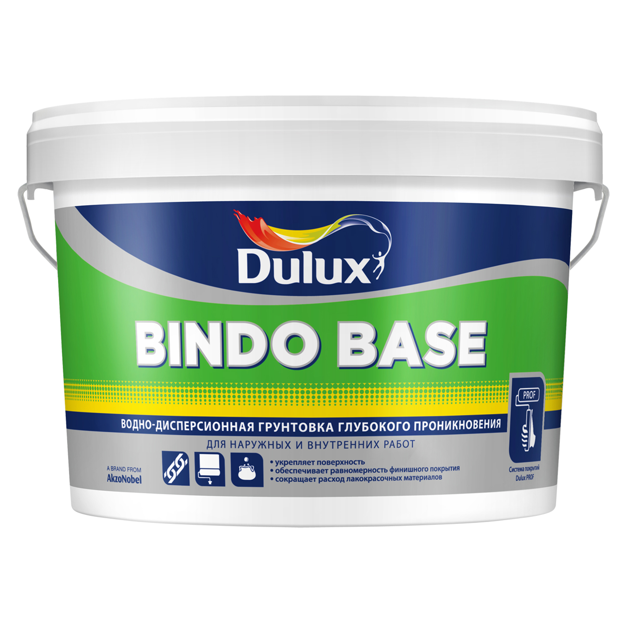 Грунтовка универсальная Dulux bindo base  2.5л