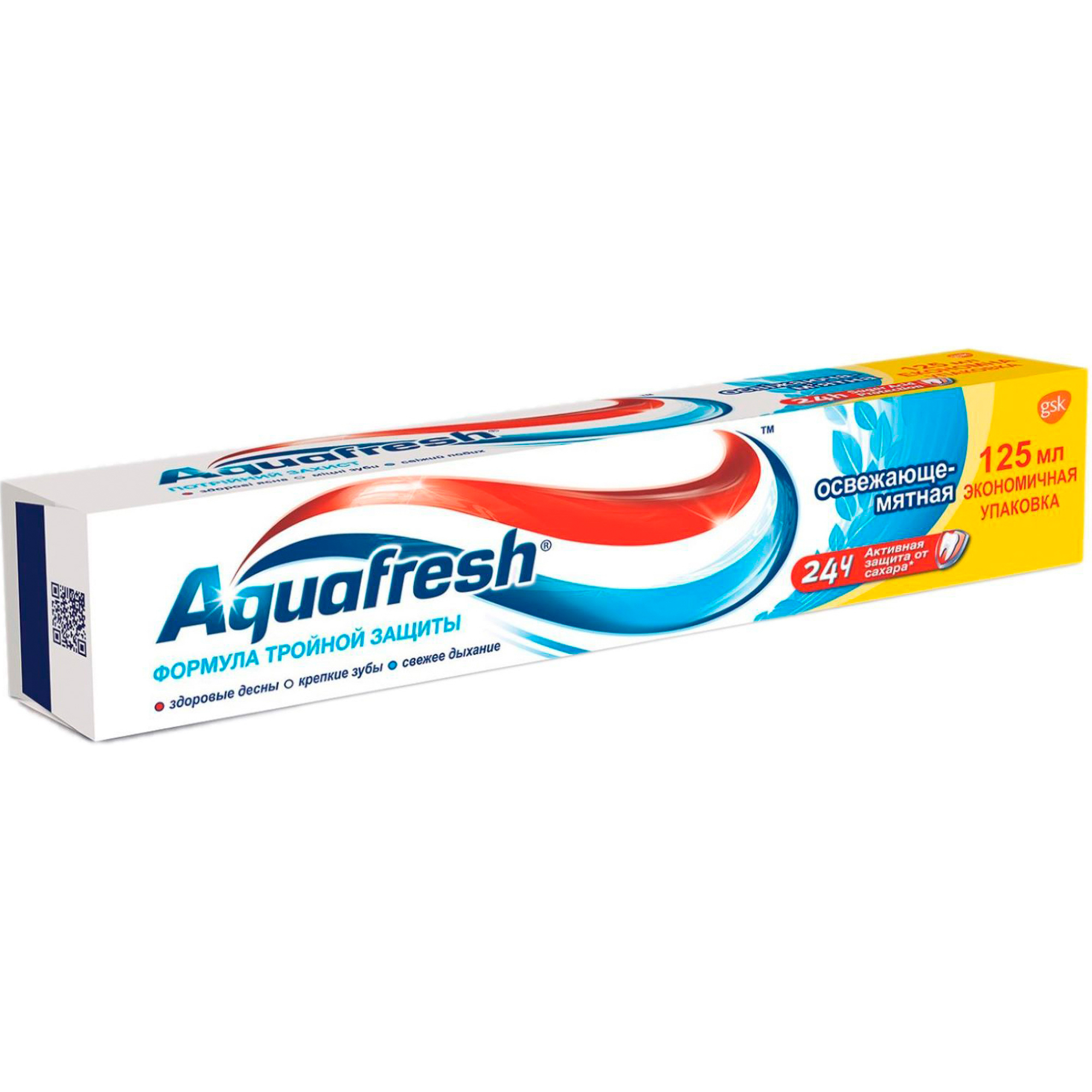 Зубная паста Aquafresh Освежающе-мятная 125 мл