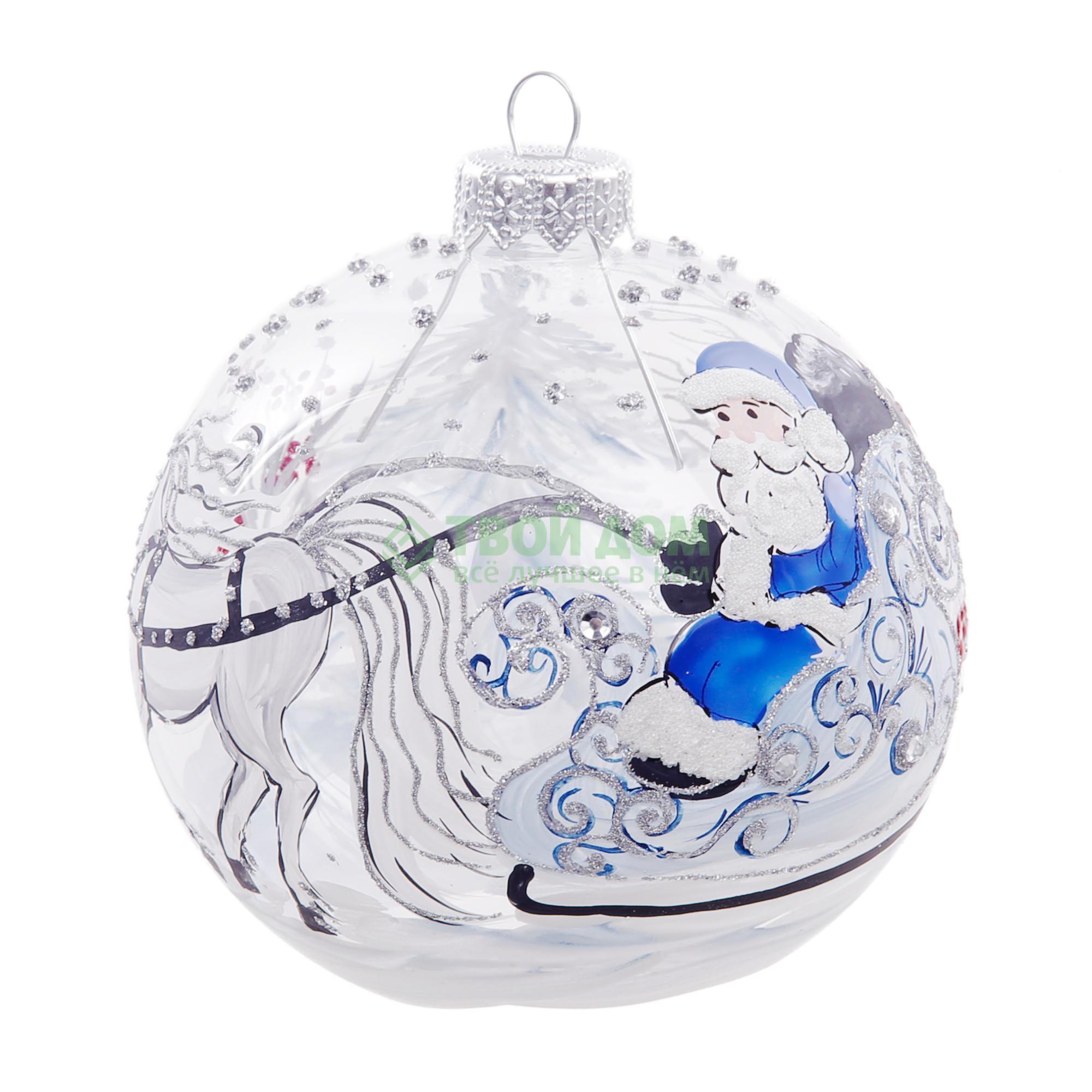 

Шар Irena Санта в синей шубе (40245), Серый;синий;белый