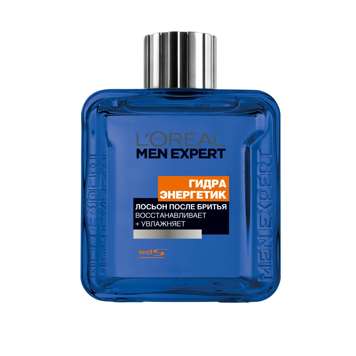 фото Лосьон после бритья loreal men expert гидра энергетик антибактериальный эффект (a7469700/6)