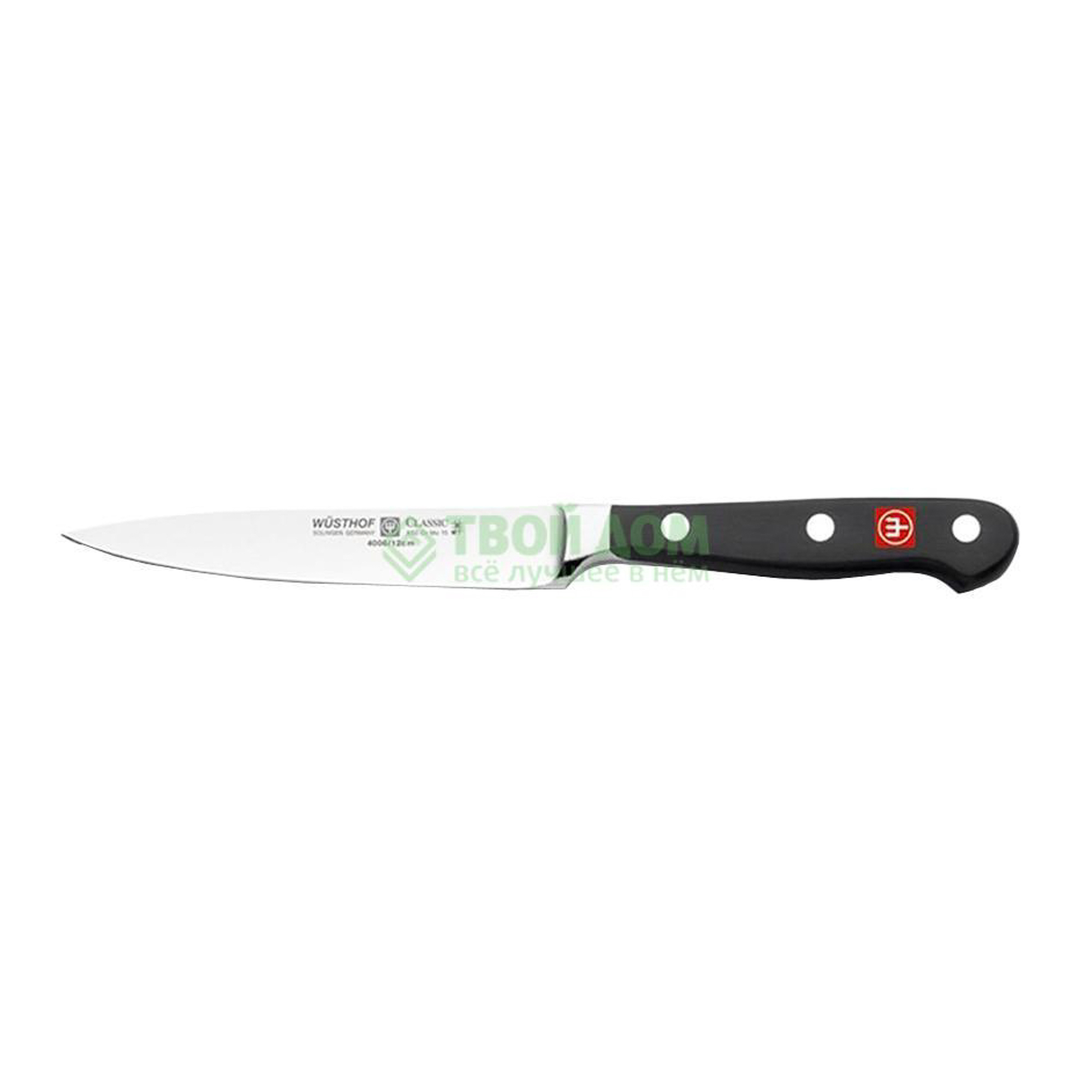 Нож универсальный Wusthoff Нож универсальный 12 см classic (4066/12), цвет черный - фото 1
