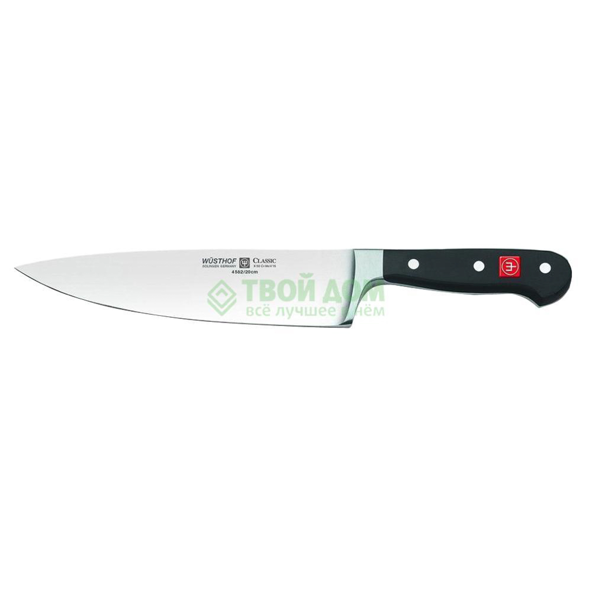 Нож поварской Wusthoff шеф 20 см classic (4582/20), цвет черный - фото 1