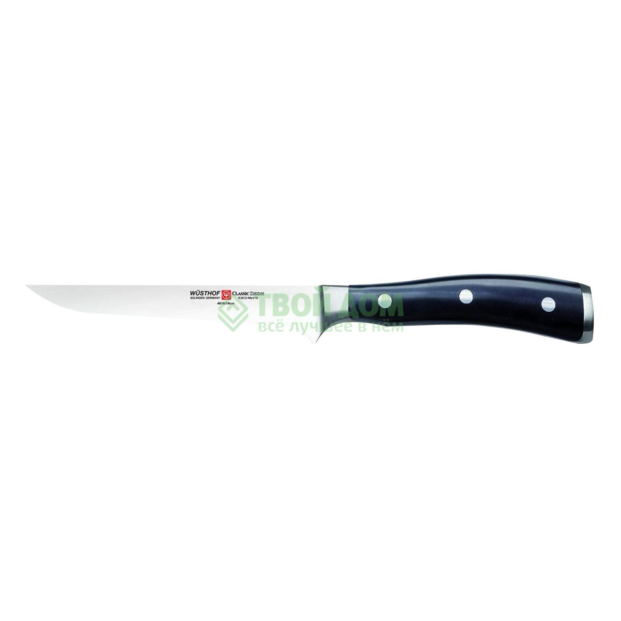 Нож мясной Wusthoff  14 см classic ikon (4616 WUS), цвет черный - фото 1
