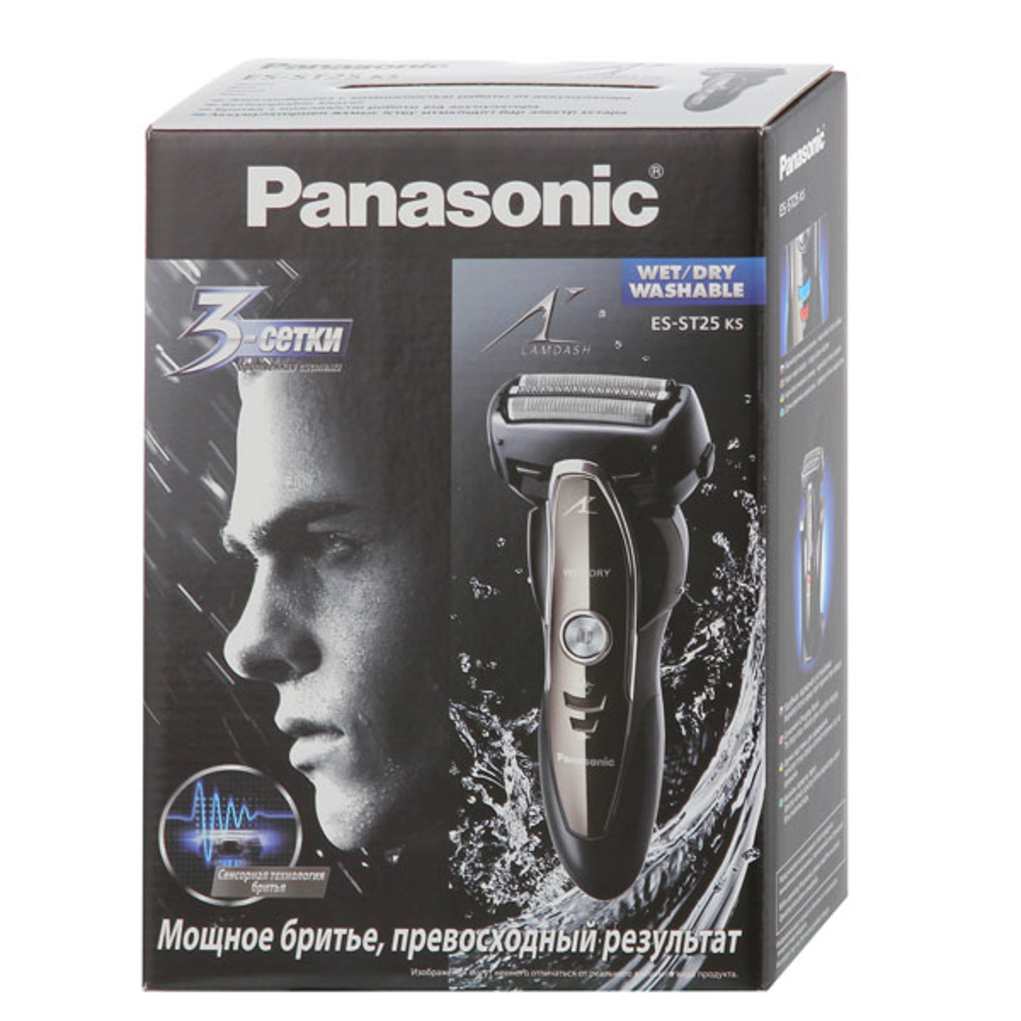 фото Электробритва panasonic es-st25ks820