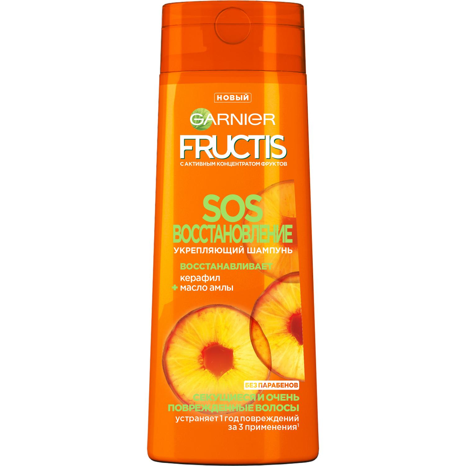 фото Шампунь garnier fructis sos восстановление 250 мл