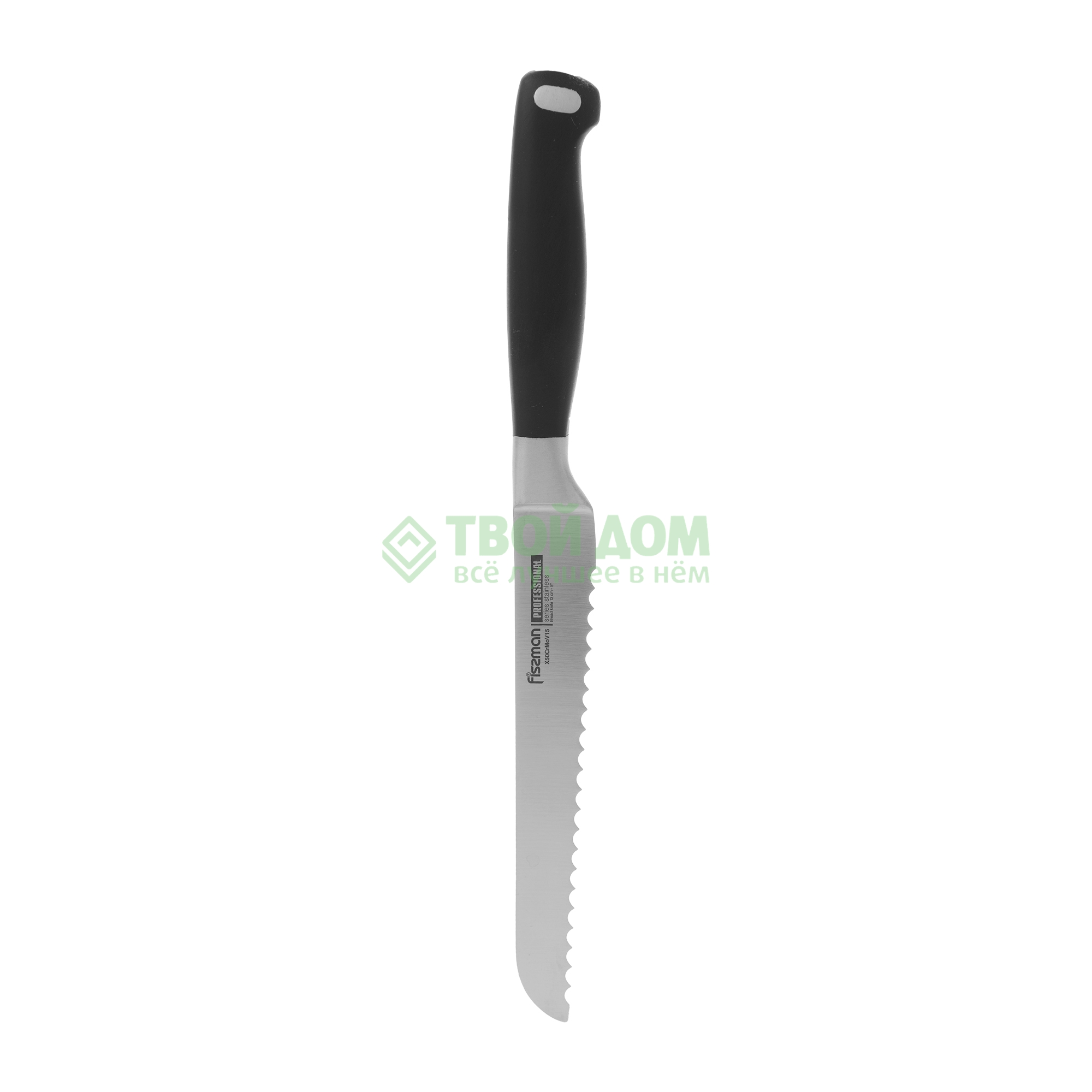 Нож для булочек professional 13 см (KN-2265.BR), цвет черный - фото 1