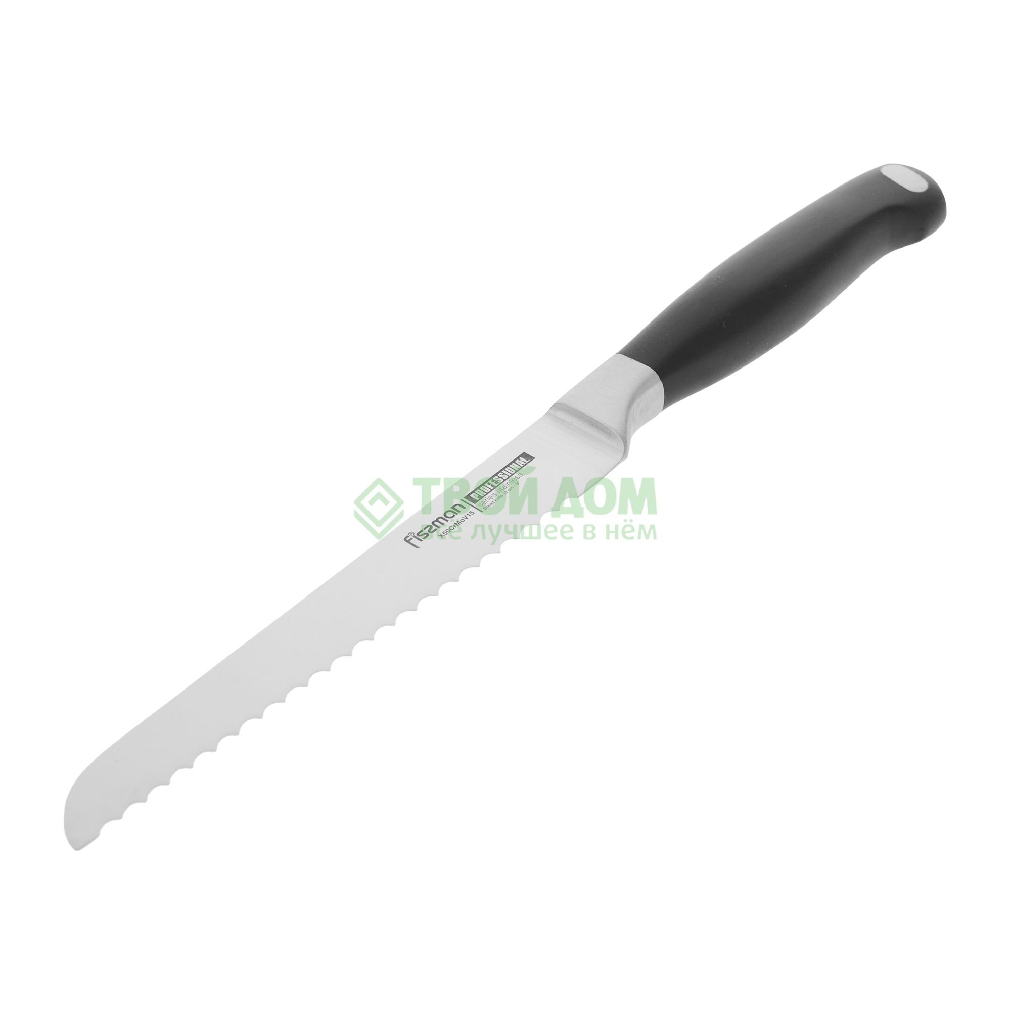 Нож для булочек professional 13 см (KN-2265.BR), цвет черный - фото 2