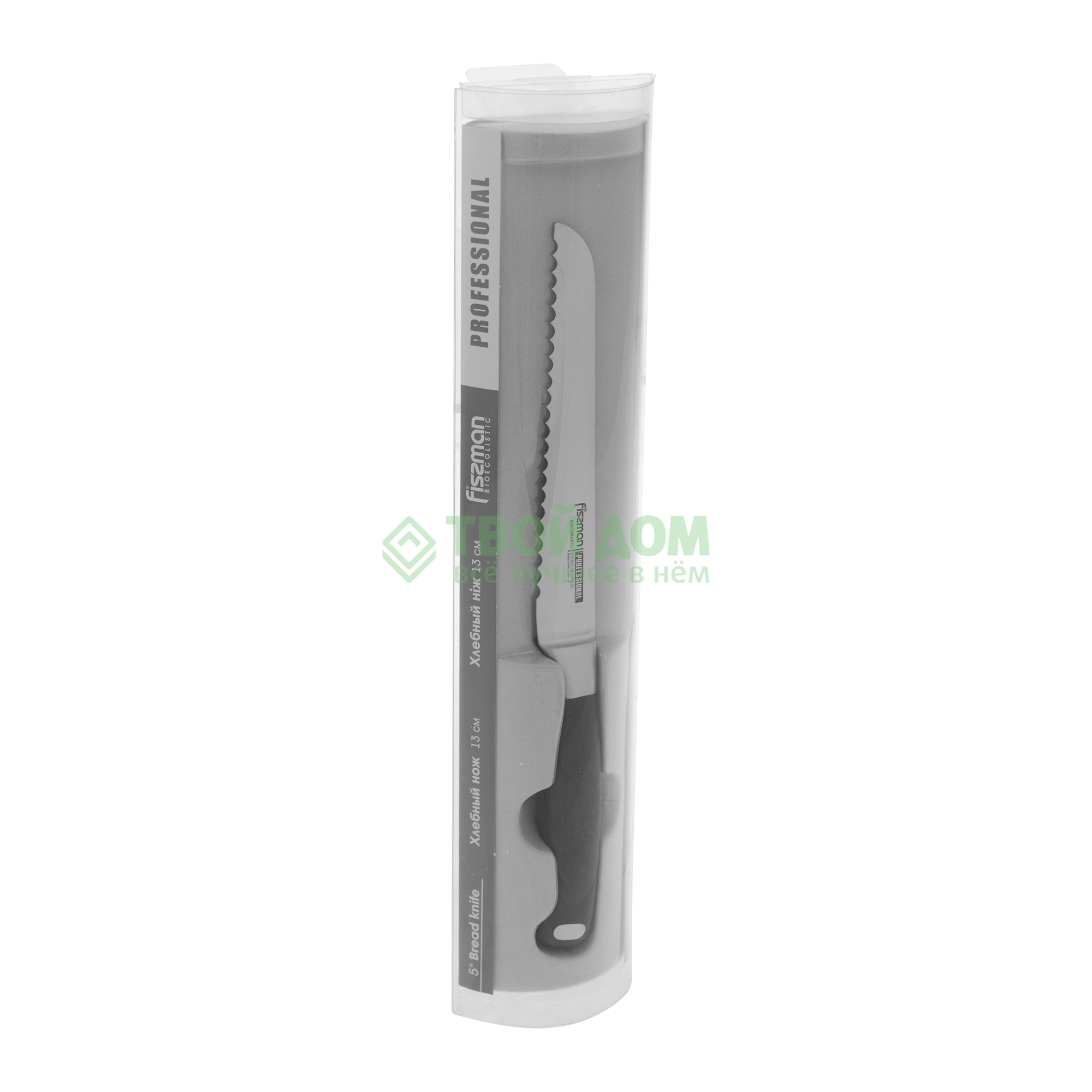 Нож для булочек professional 13 см (KN-2265.BR), цвет черный - фото 3