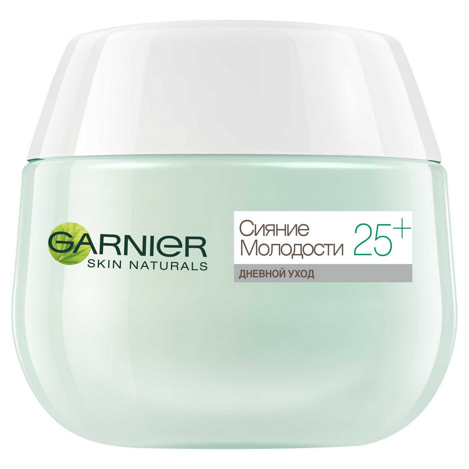 Крем для лица Garnier Skin Naturals Сияние Молодости 25+ дневной уход 50 мл, размер 8x6,6x6,6 см C4929500/6 - фото 4