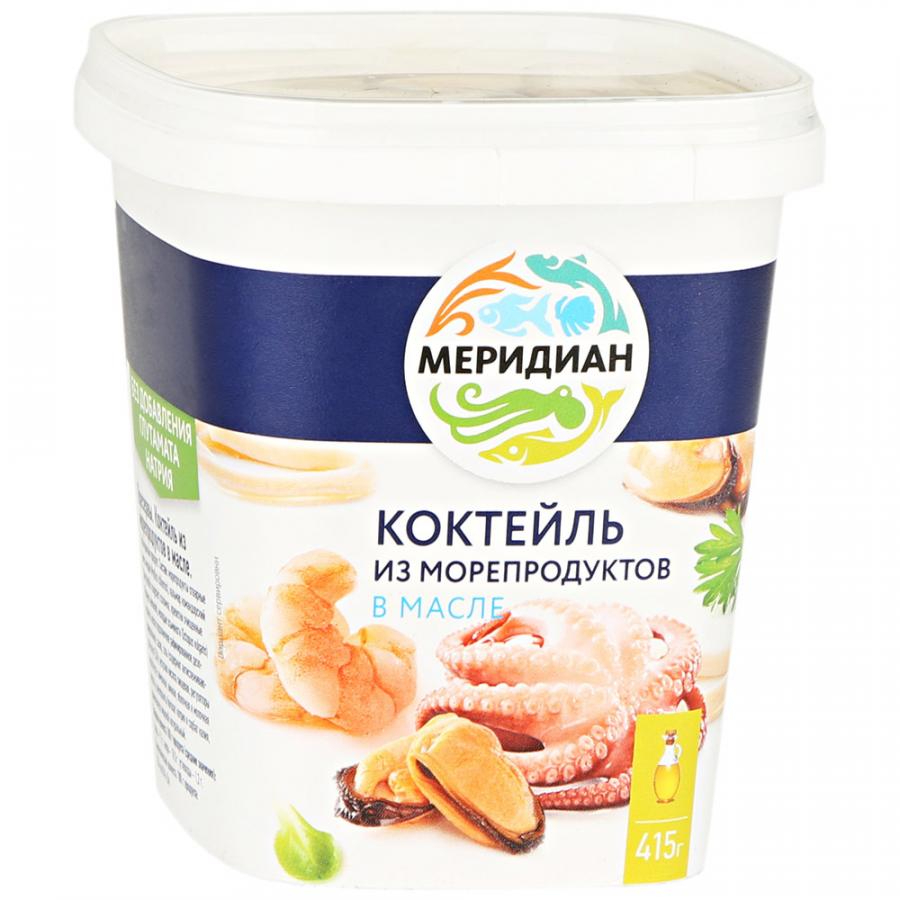 фото Коктейль из морепродуктов меридиан в масле, 415 г