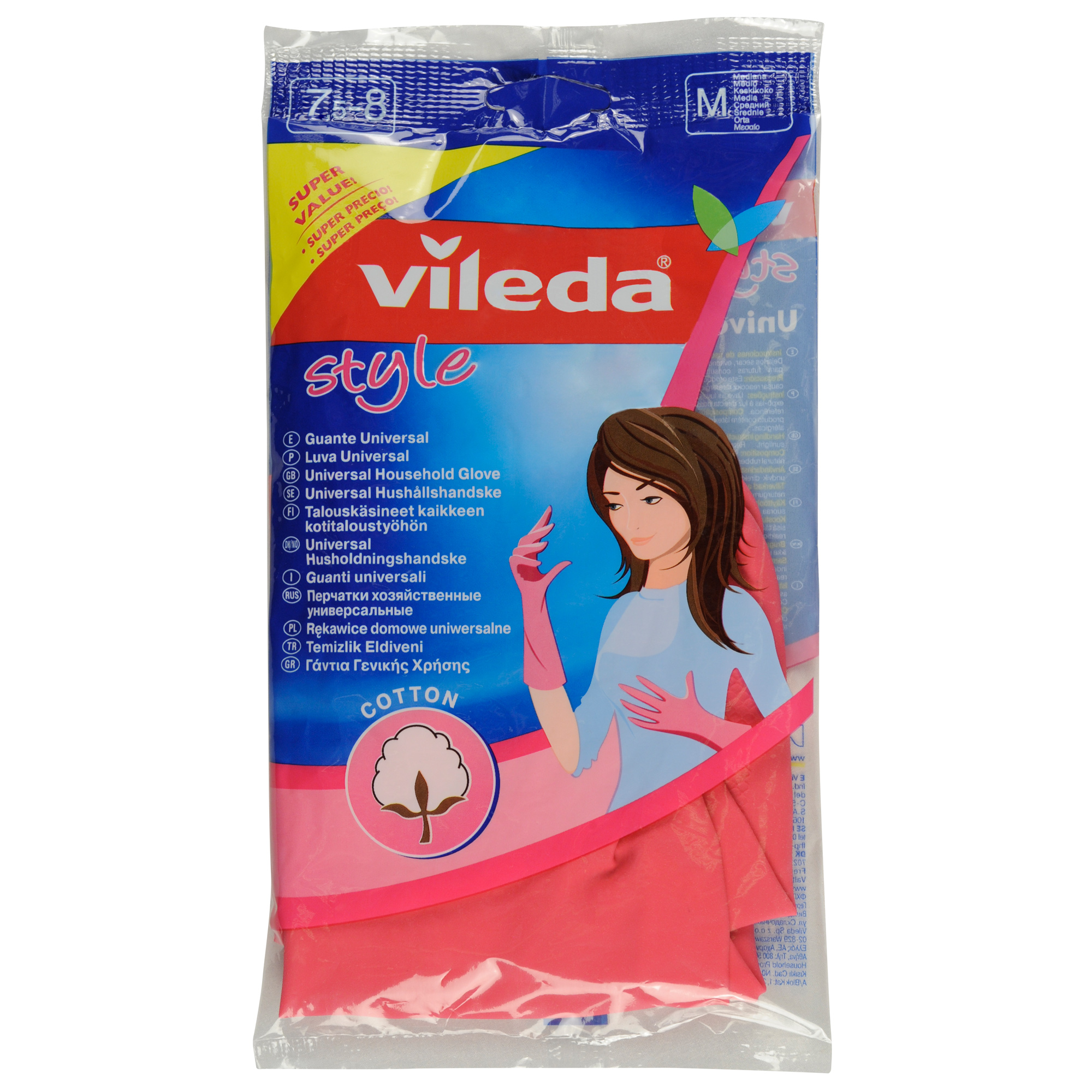 Перчатки хозяйственные Vileda Стайл М, цвет розовый, размер m