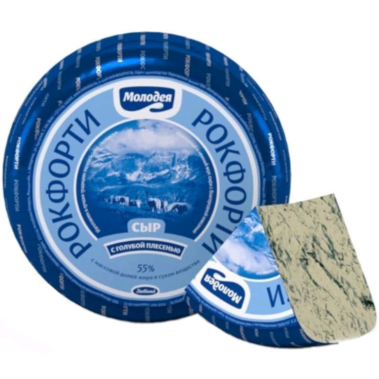 Сыр Молодея Рокфорти с голубой плесенью 55% круг весовой