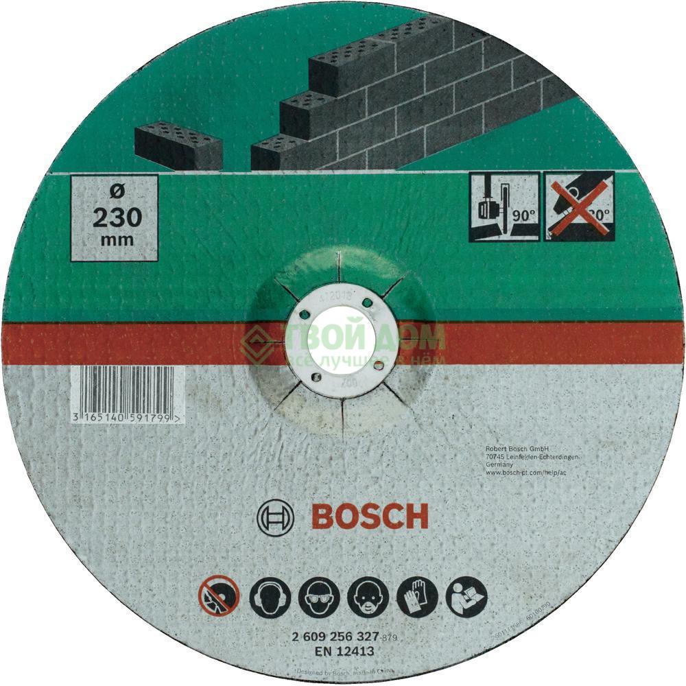 Отрезной круг Bosch 2609256327
