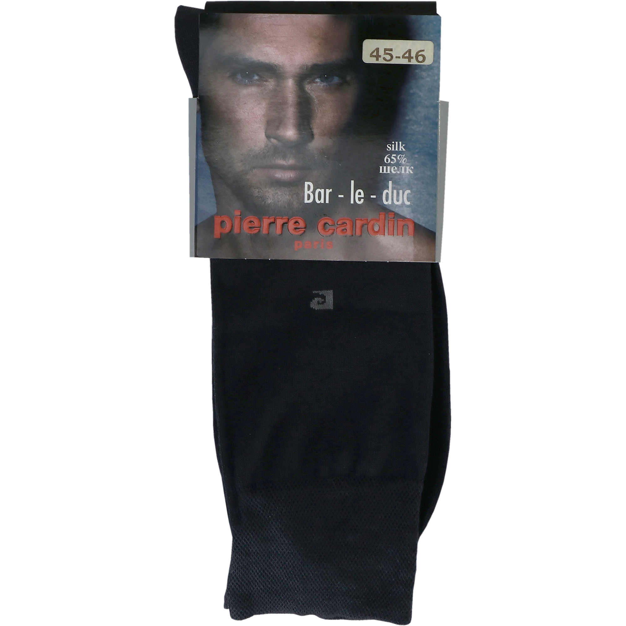 Носки Pierre Cardin Bar-Le-Duct тёмно-серые р.45-46