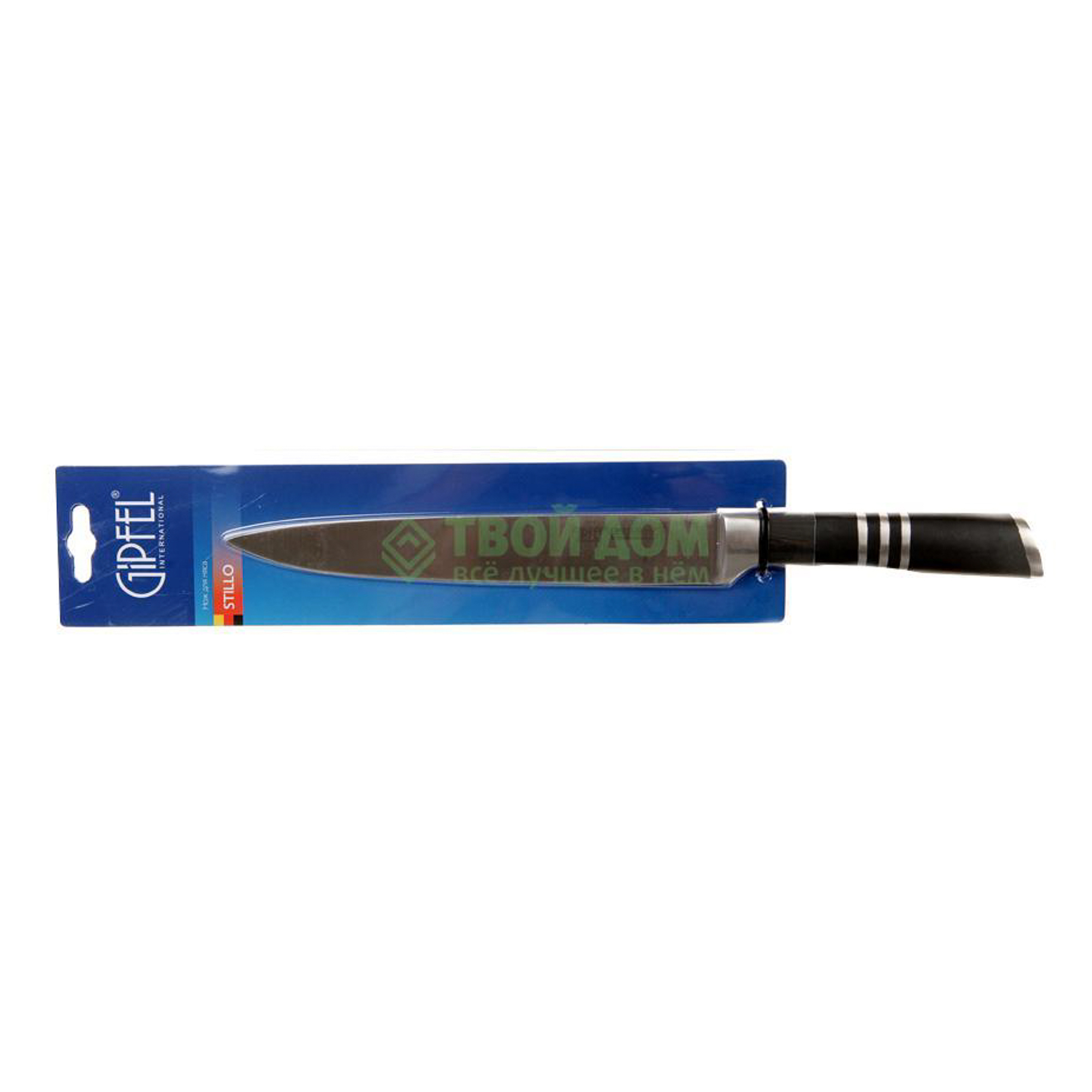 Нож разделочный Gipfel Stillo 20.3 см, цвет серебристый - фото 1