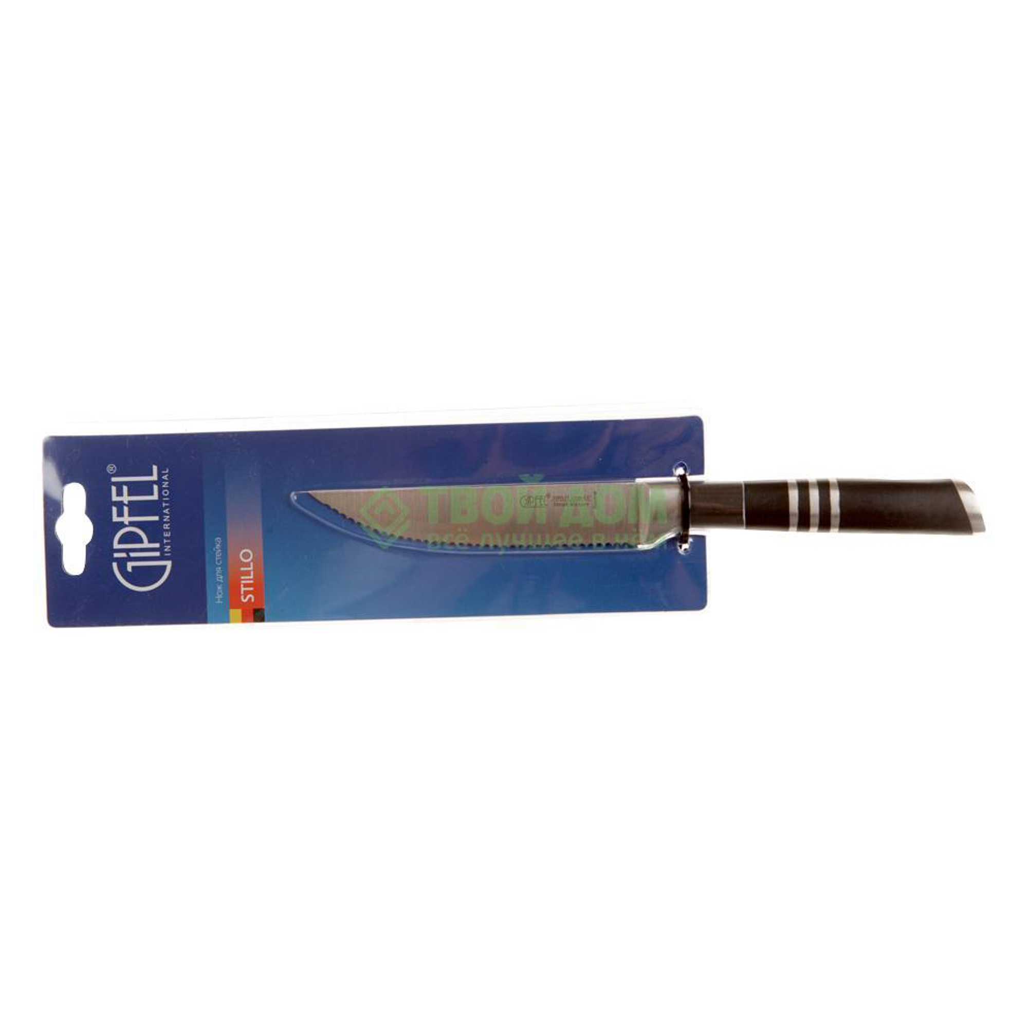 Нож для стейка Gipfel Stillo 11,5 см нержавеющая сталь, цвет черный - фото 1