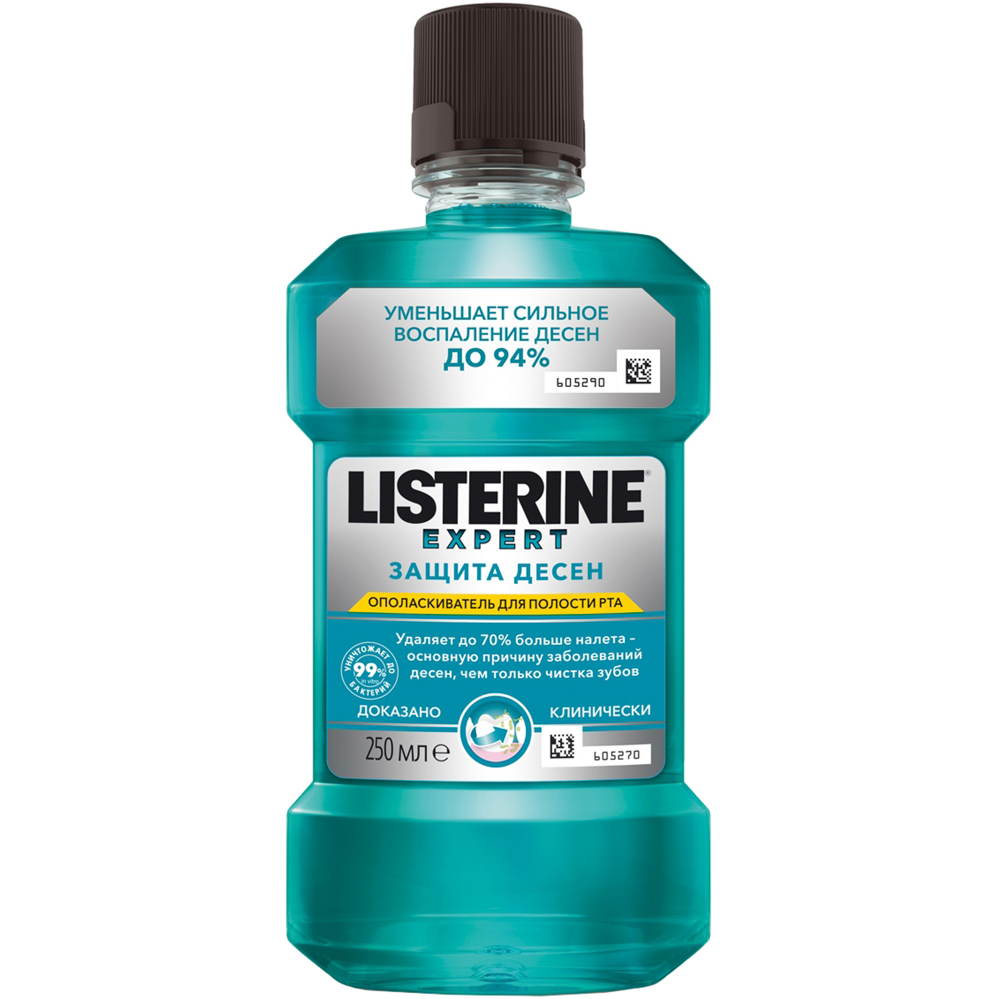 фото Ополаскиватель для полости рта listerine expert защита десен 250 мл