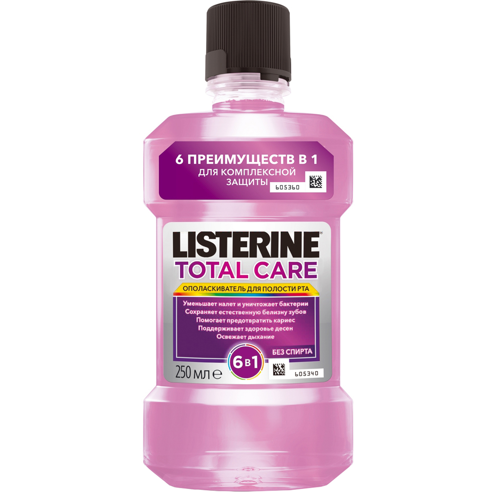 фото Ополаскиватель для полости рта listerine total care 250 мл