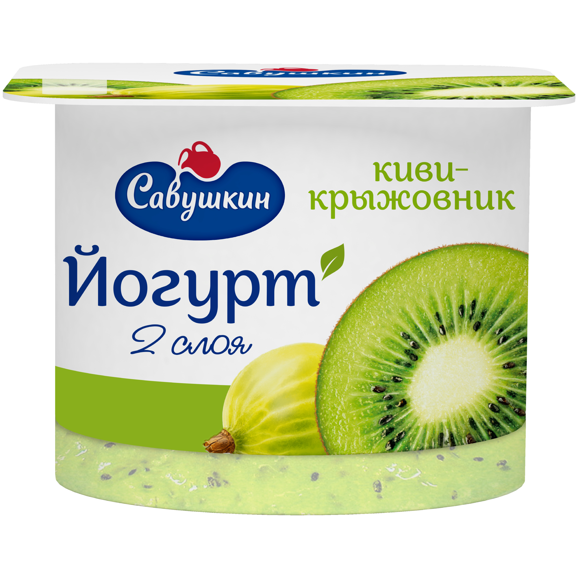 Йогурт Савушкин продукт Киви-Крыжовник 2% 120 г