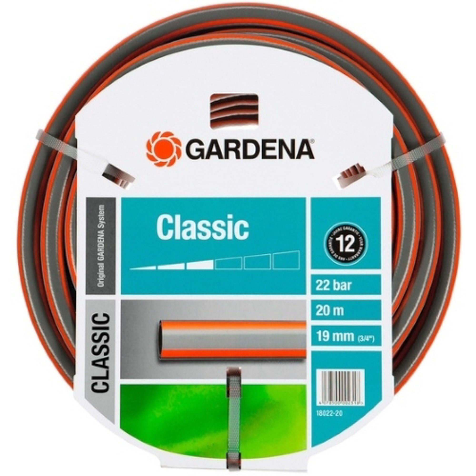 фото Шланг classic 3/4 х 20 м gardena