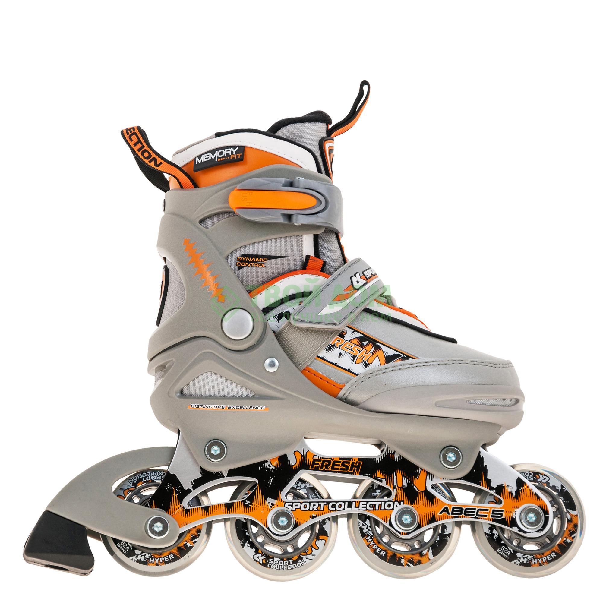 

Коньки раздвижные роликовые Сk fresh р.27-30 оранжевый, Желтый;голубой;оранжевый