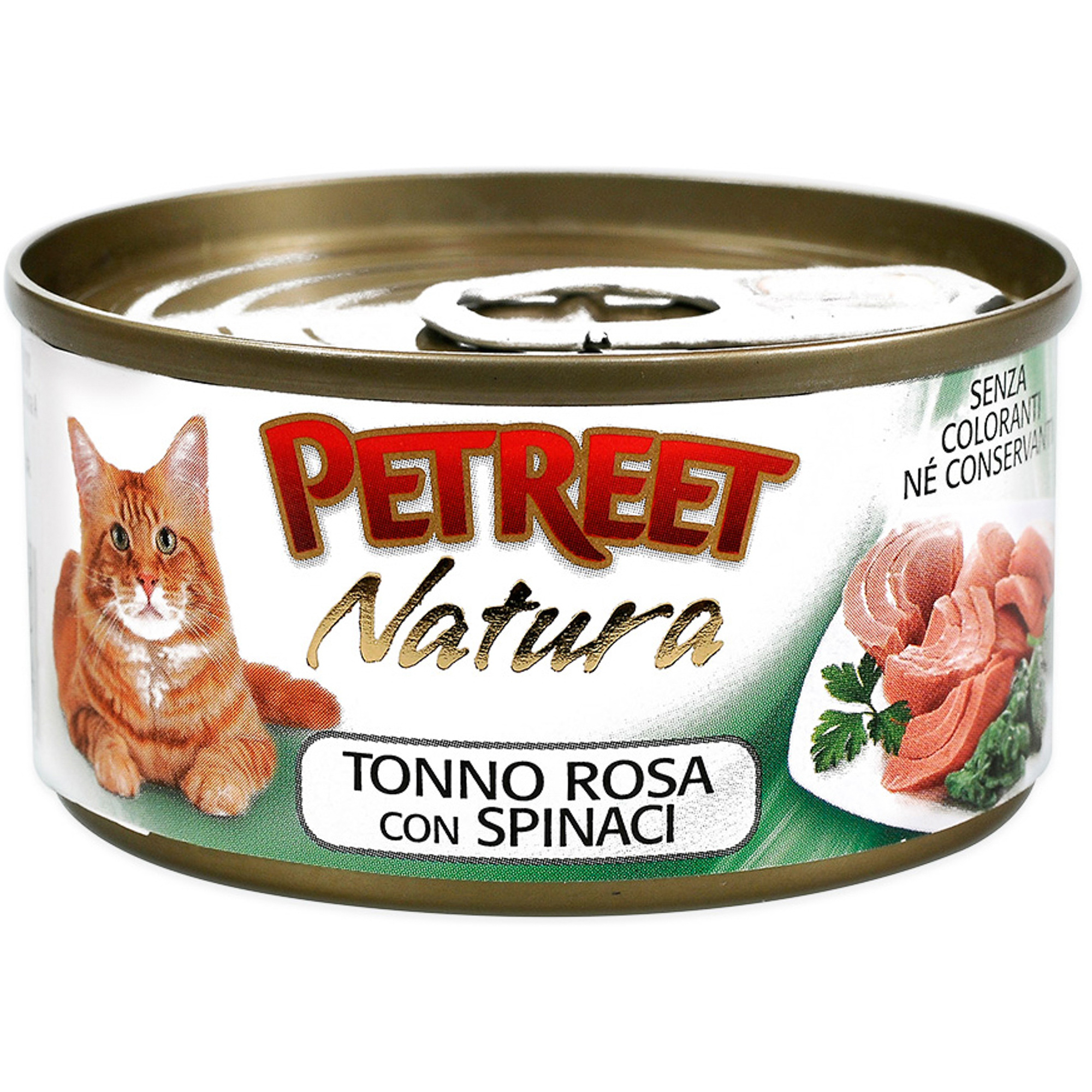 фото Корм для кошек petreet кусочки розового тунца со шпинатом 70г