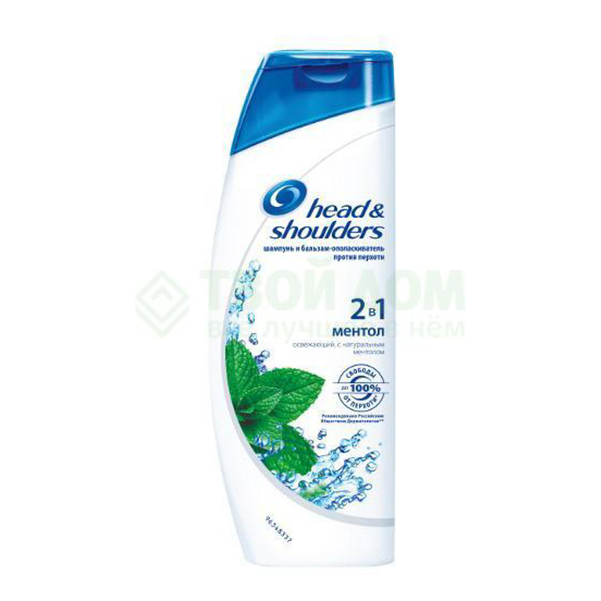 фото Шампунь head & shoulders 2в1 против перхоти ментол 600 мл (hs-81435789)