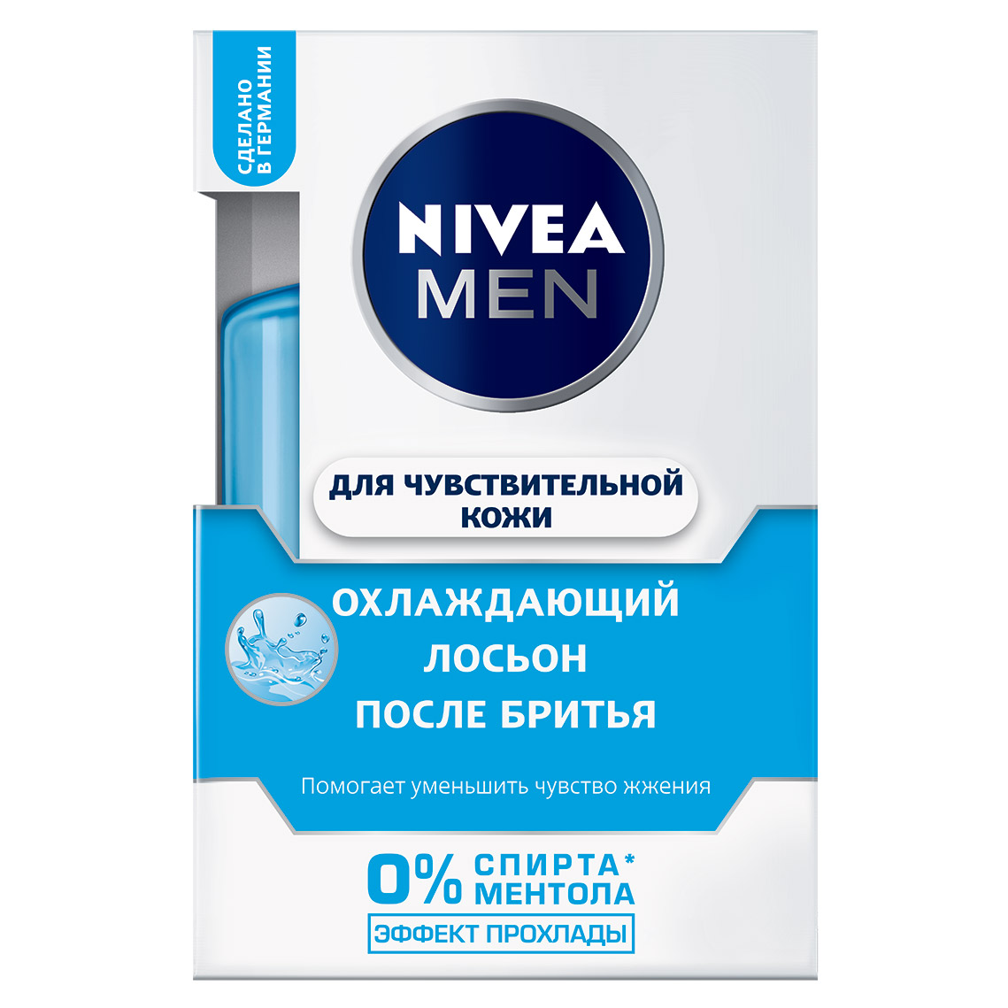 фото Лосьон после бритья охлаждающий 100 мл nivea