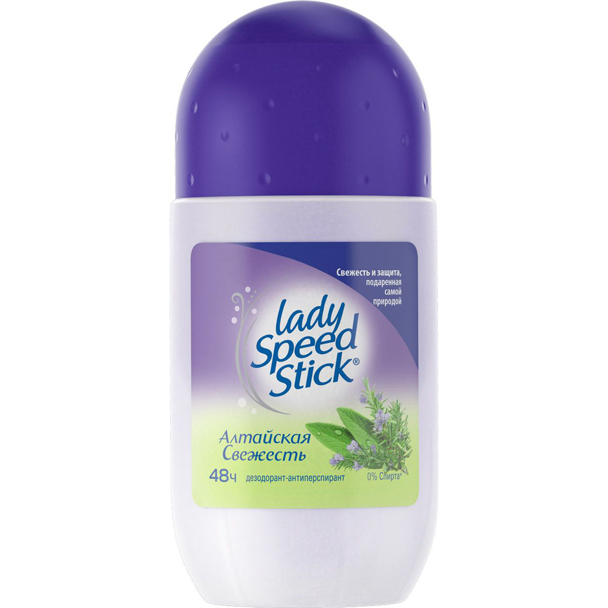 фото Дезодорант lady speed stick алтайская свежесть 50 г