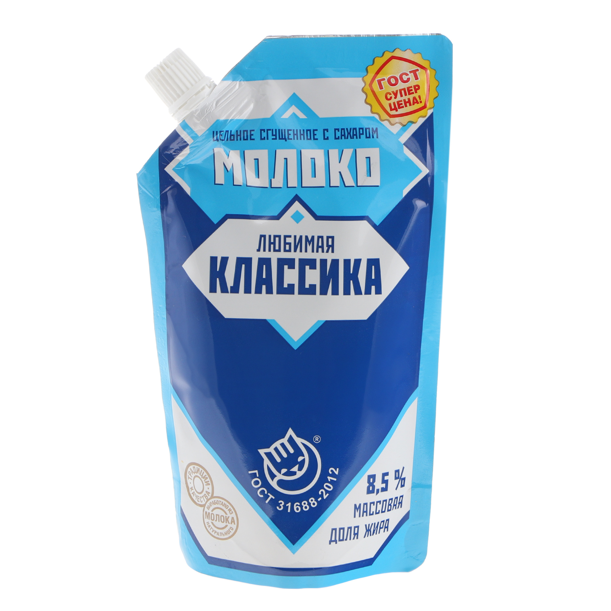 Любимая классика. Молоко сгущенное любимая классика 380г. Эрконпродукт сгущенное молоко. Молоко сгущенное Эрконпродукт 380. Молоко сгущенное с сахаром любимая классика.