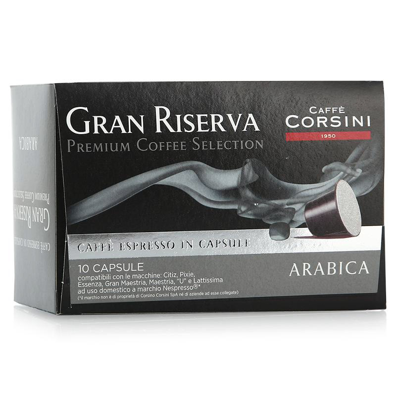 Кофе в капсулах Caffe Corsini Gran Riserva Arabica 10 шт
