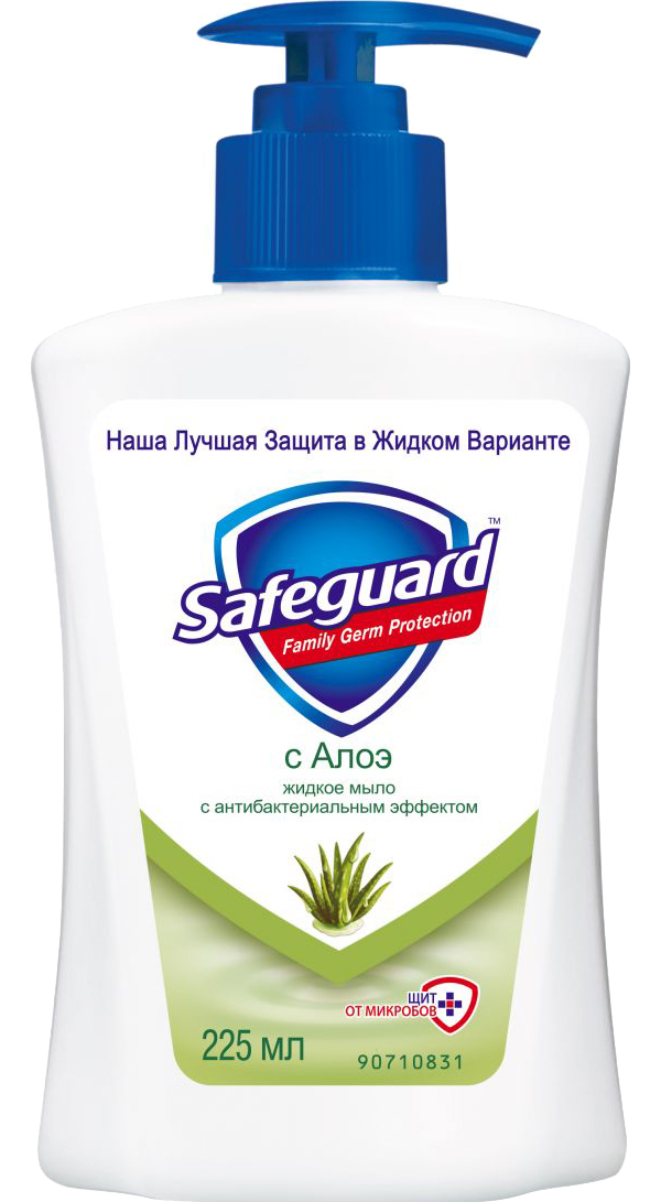 фото Жидкое мыло safeguard с алоэ 225 мл