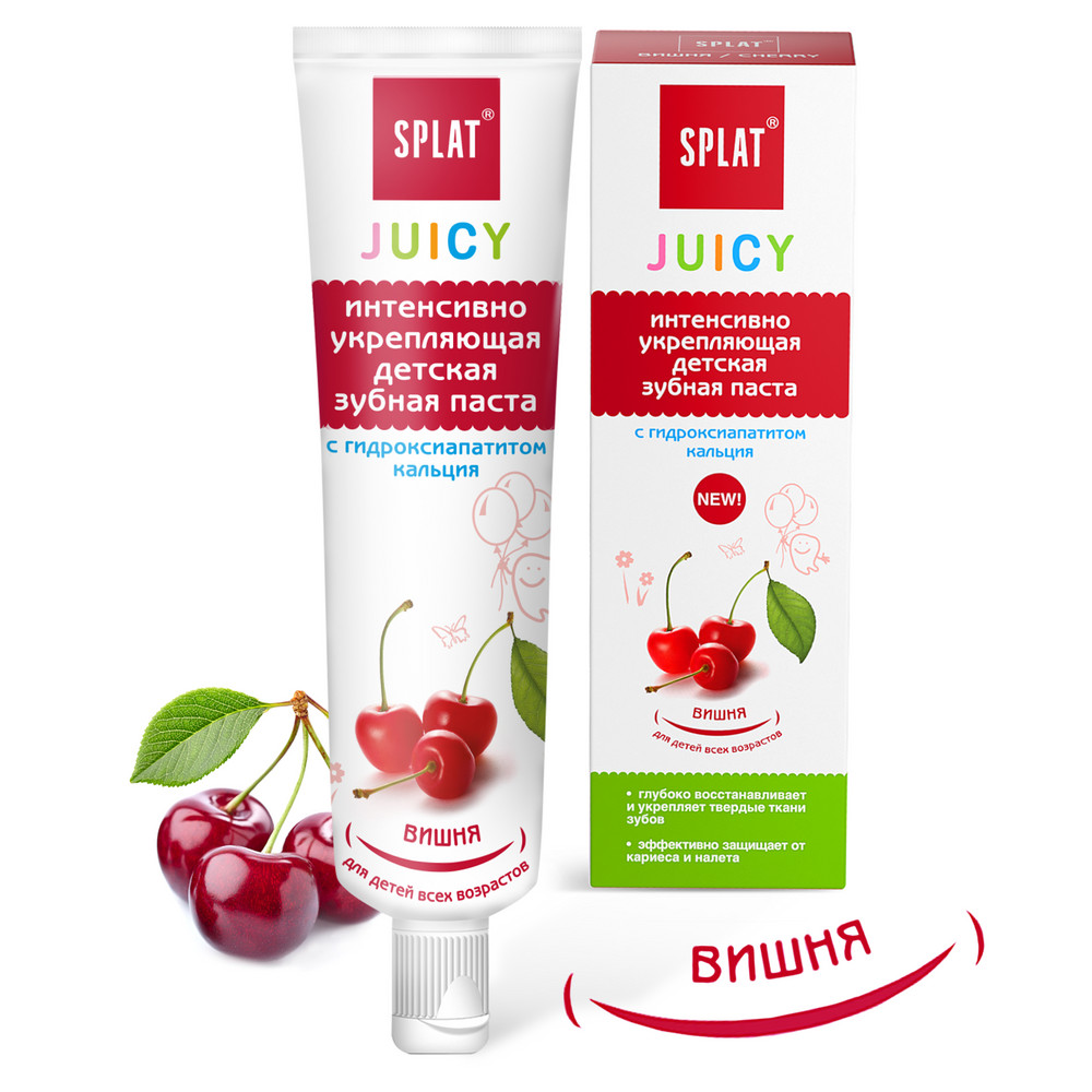 фото Натуральная укрепляющая детская зубная паста без фтора splat juicy со вкусом вишни, 35 мл