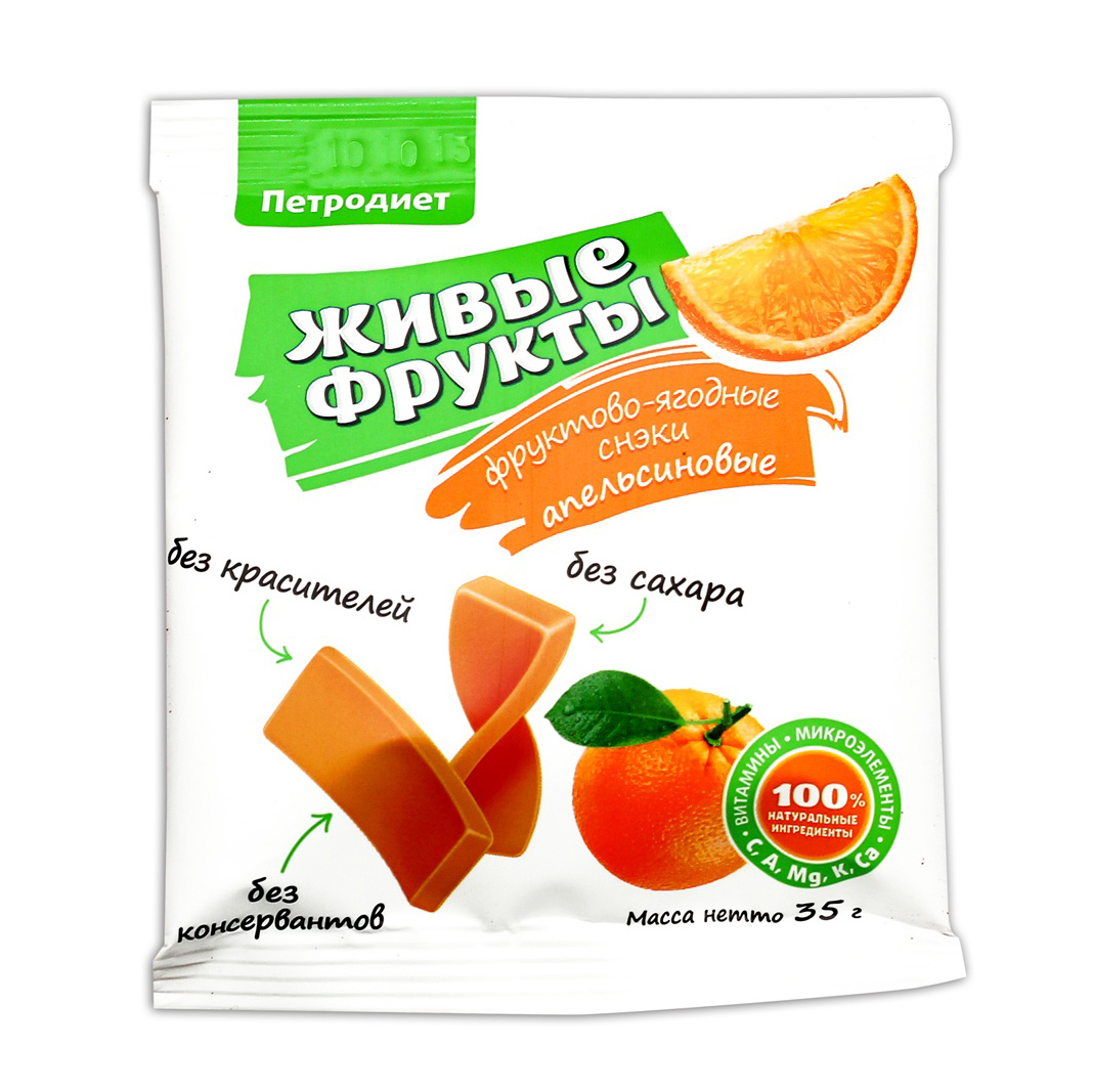 

Батончик фруктово-ореховый Take A Bite Detox Абрикос-Миндаль 45 г