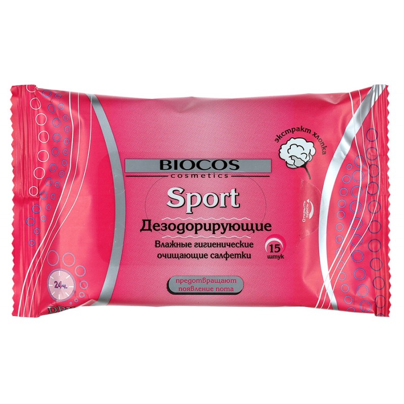 Салфетки дезодорирующие женские Biocos Sport 15 шт