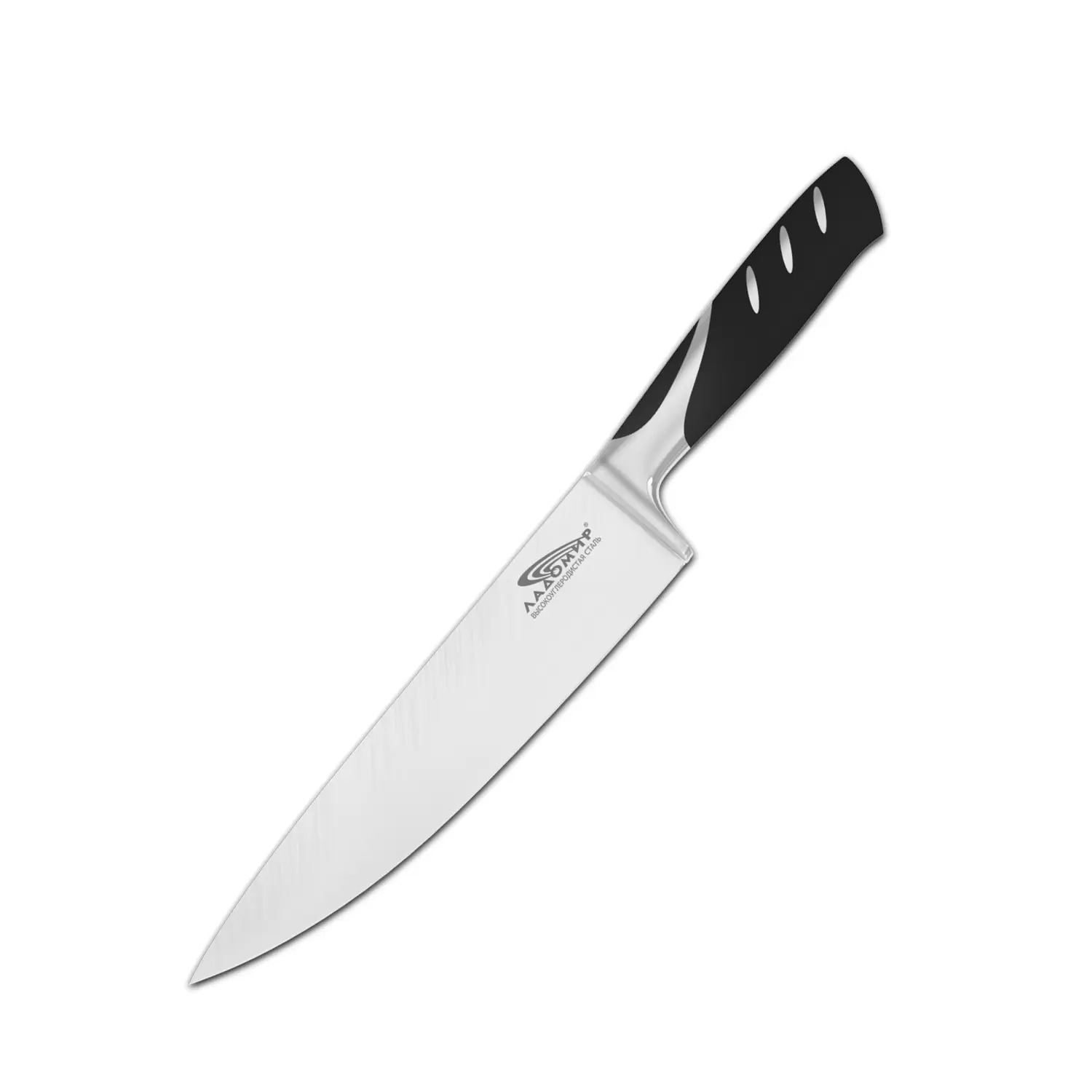 Нож поварской Ладомир 20 см, цвет серебристый - фото 1
