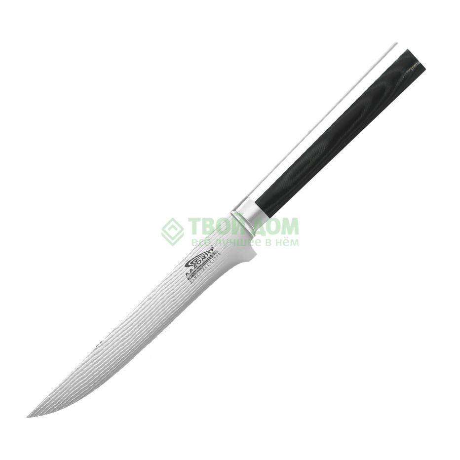 Нож для мяса Ладомир 13 см, цвет черный - фото 1